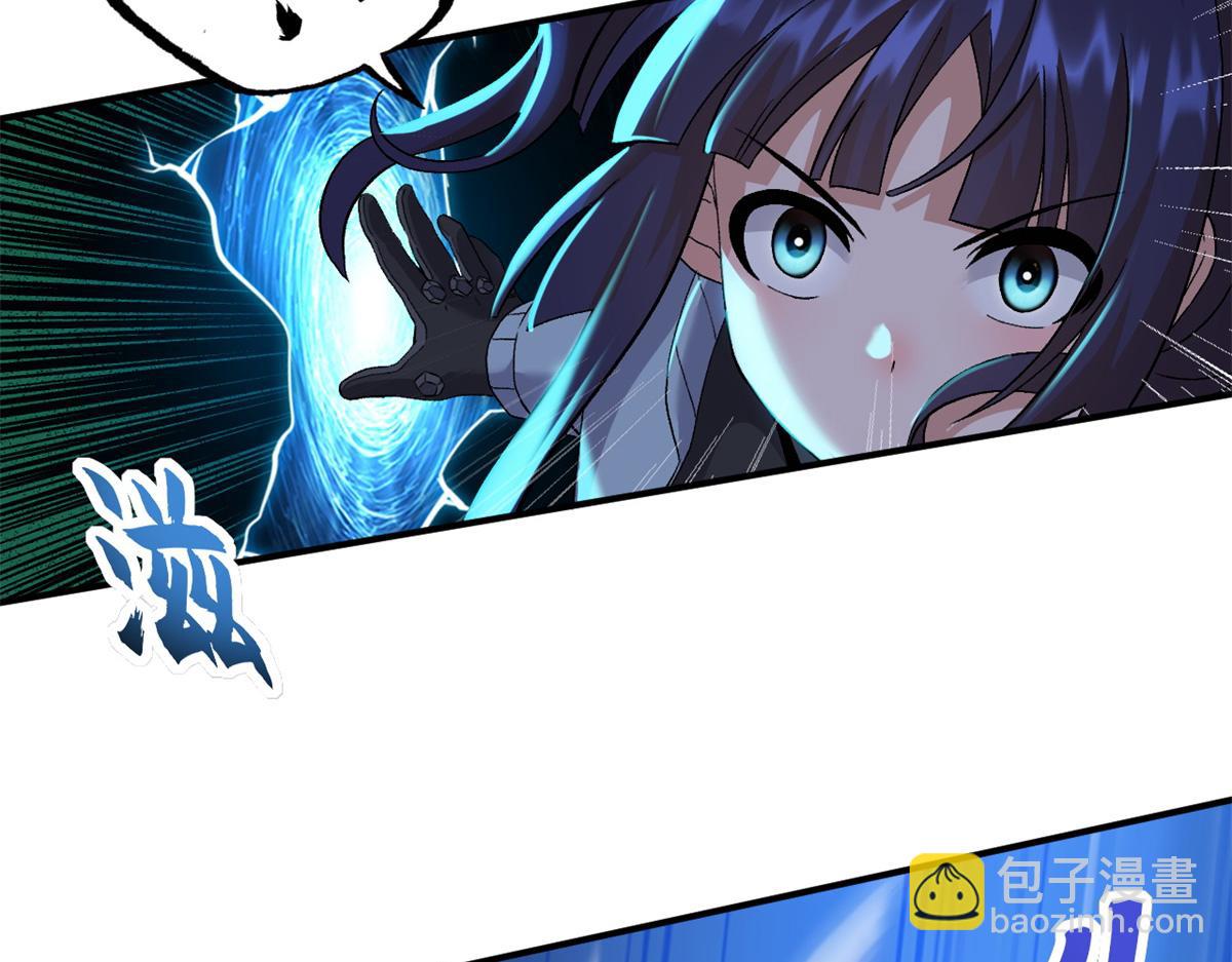 超神寵獸店 - 97 顏冰月登場(2/4) - 5