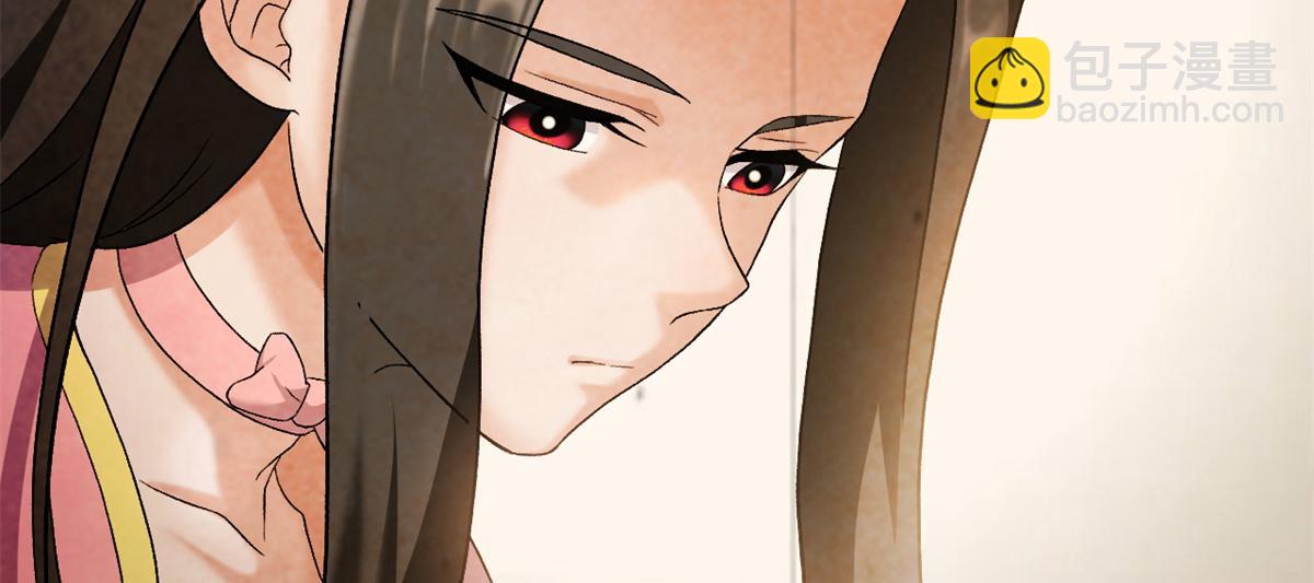 超神寵獸店 - 97 顏冰月登場(1/4) - 6