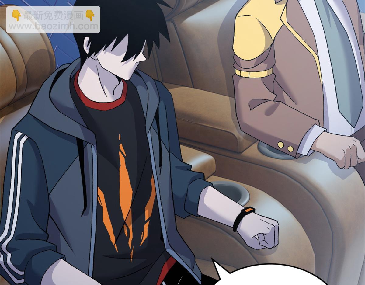 超神寵獸店 - 97 顏冰月登場(2/4) - 2