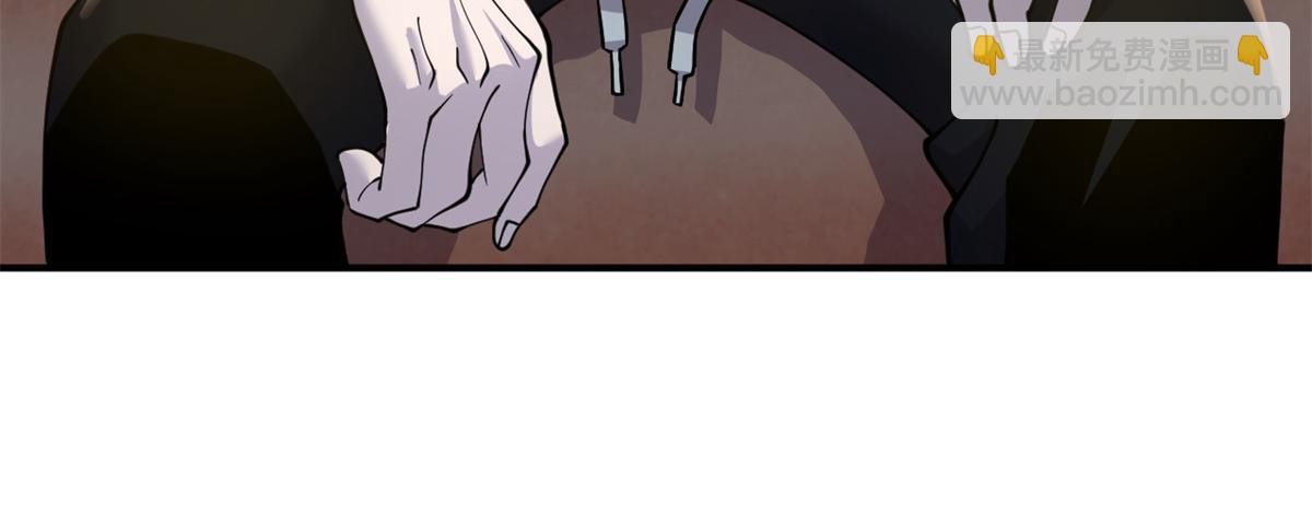 超神寵獸店 - 97 顏冰月登場(2/4) - 8