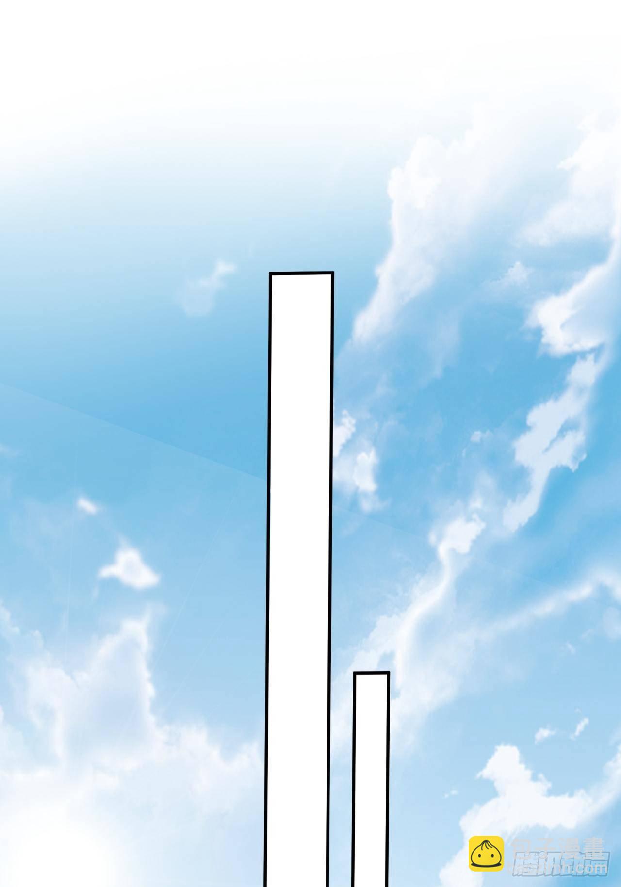 超神從調教六個姐姐開始 - 第8話 溜個鳥，沒意見吧？(1/2) - 1