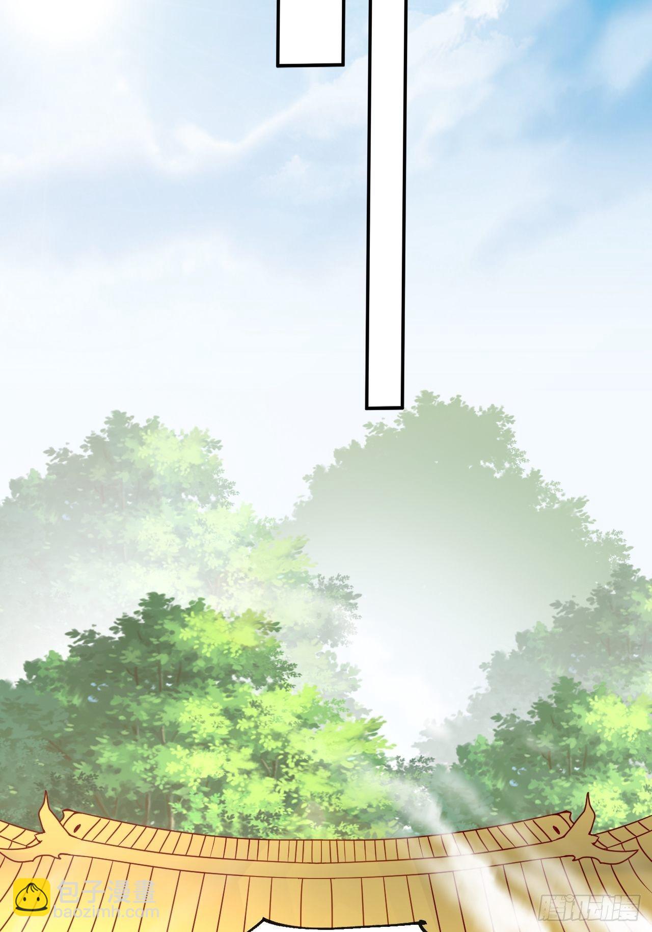 超神從調教六個姐姐開始 - 第8話 溜個鳥，沒意見吧？(1/2) - 2