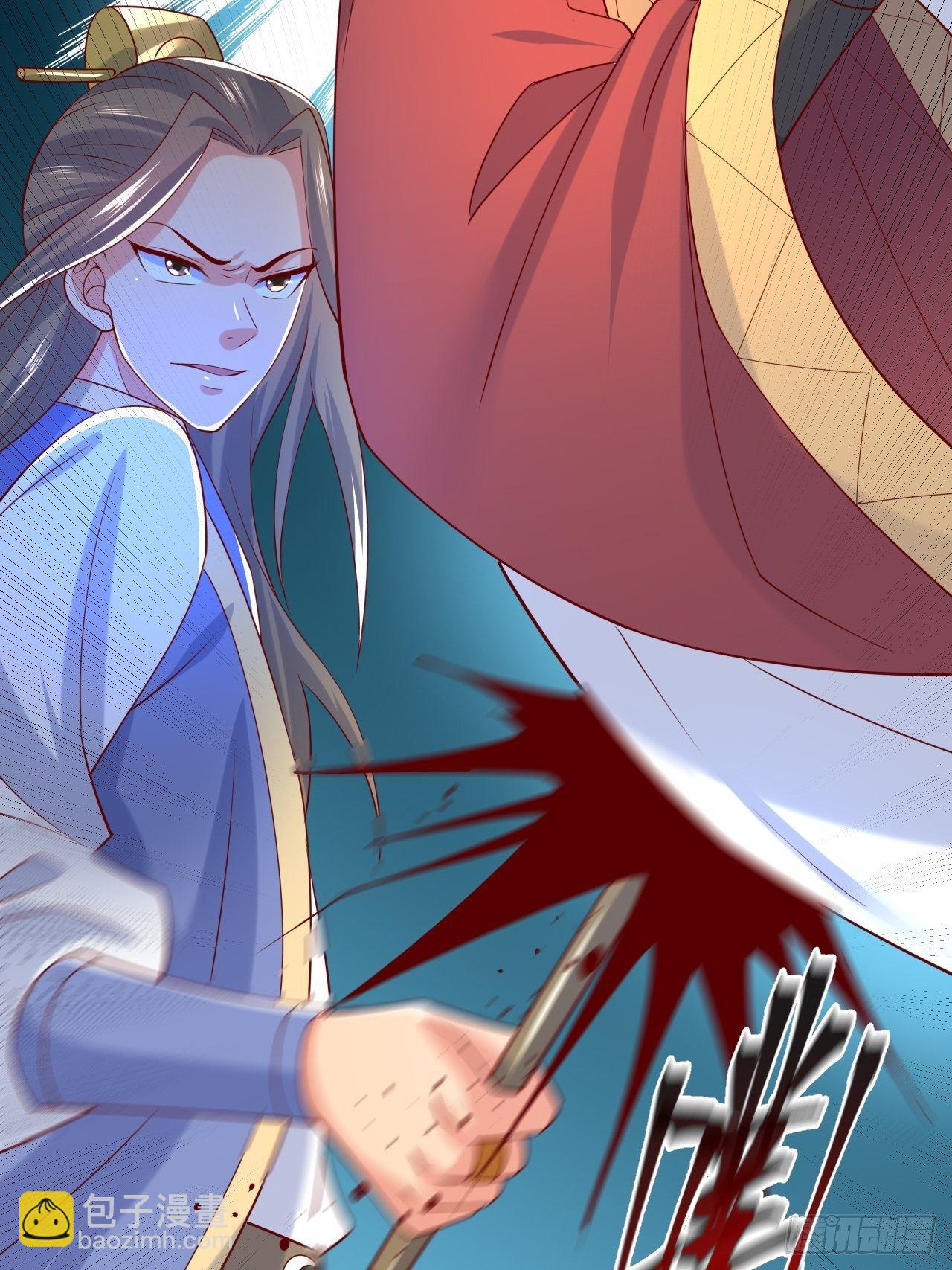 超神從調教六個姐姐開始 - 第8話 溜個鳥，沒意見吧？(1/2) - 1