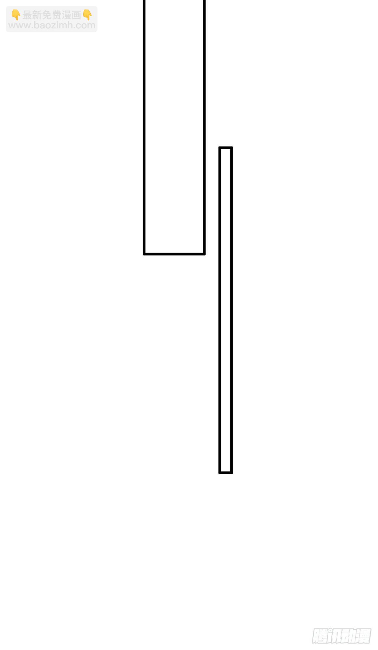 超神從調教六個姐姐開始 - 第8話 溜個鳥，沒意見吧？(1/2) - 8