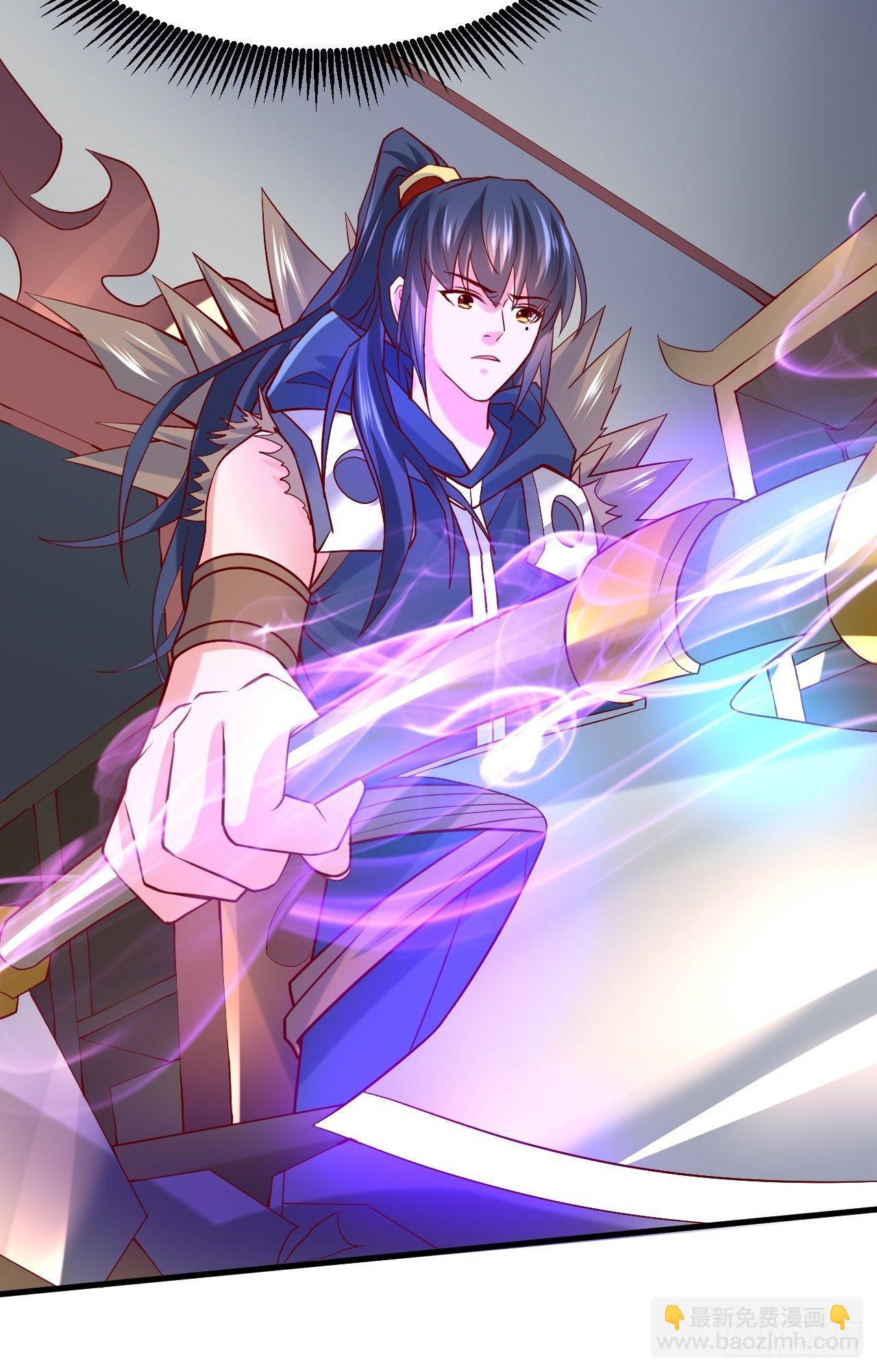 超神從調教六個姐姐開始 - 第8話 溜個鳥，沒意見吧？(1/2) - 6