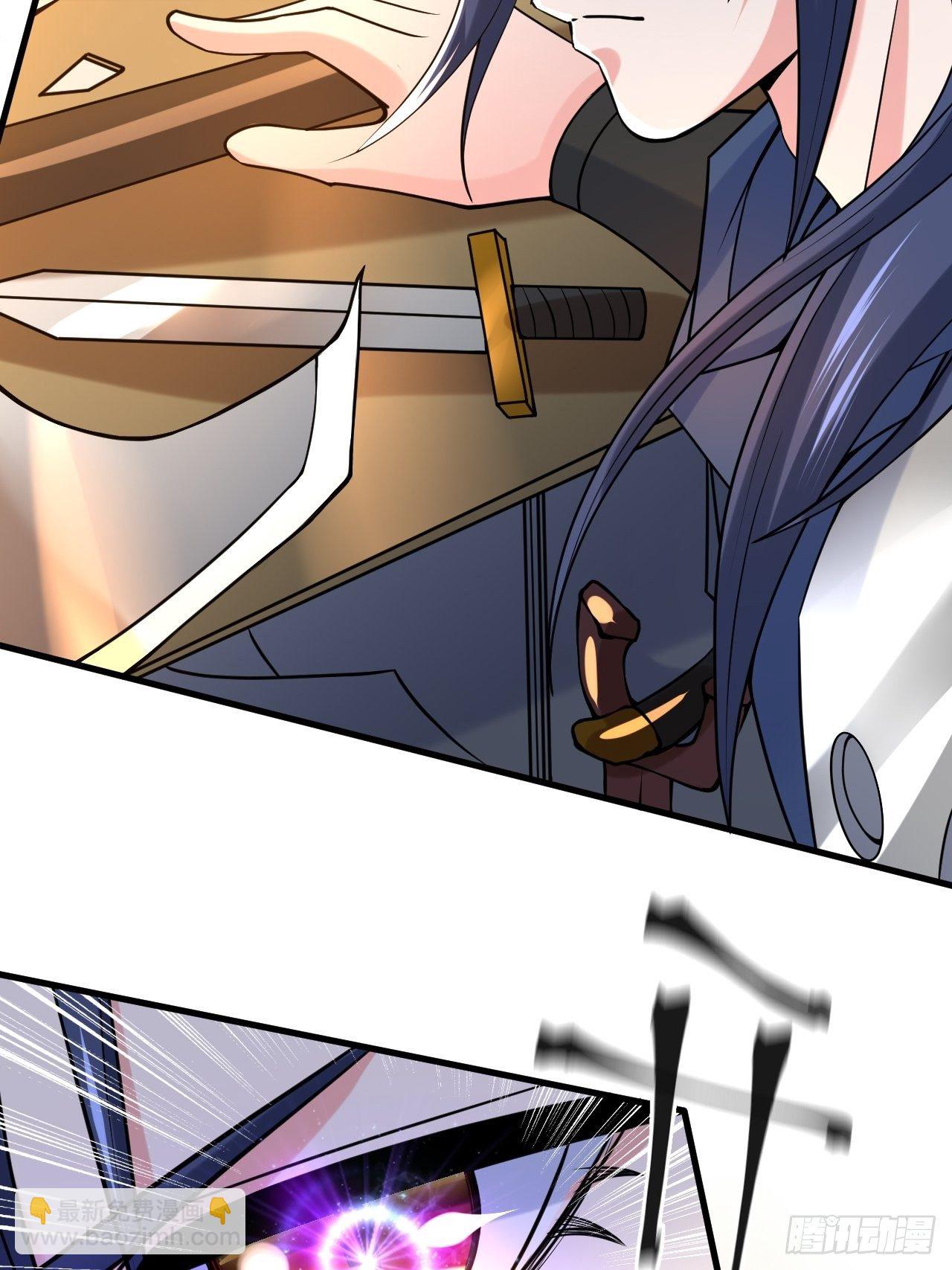 超神從調教六個姐姐開始 - 第8話 溜個鳥，沒意見吧？(1/2) - 8