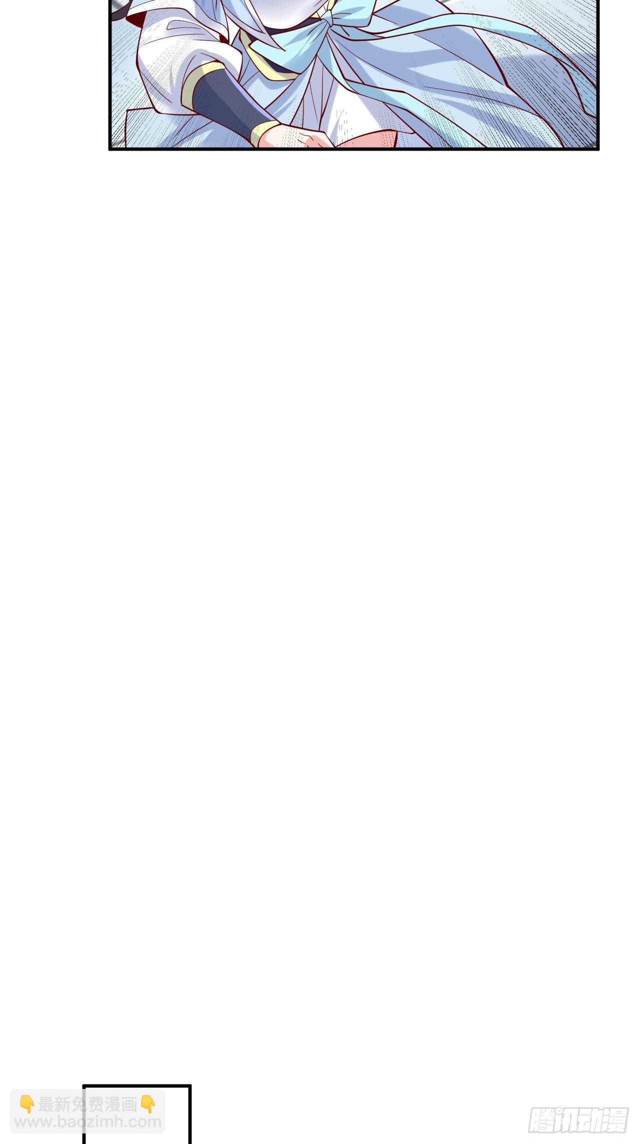 超神從調教六個姐姐開始 - 第10話 師父，我懷疑你在開車(1/2) - 3