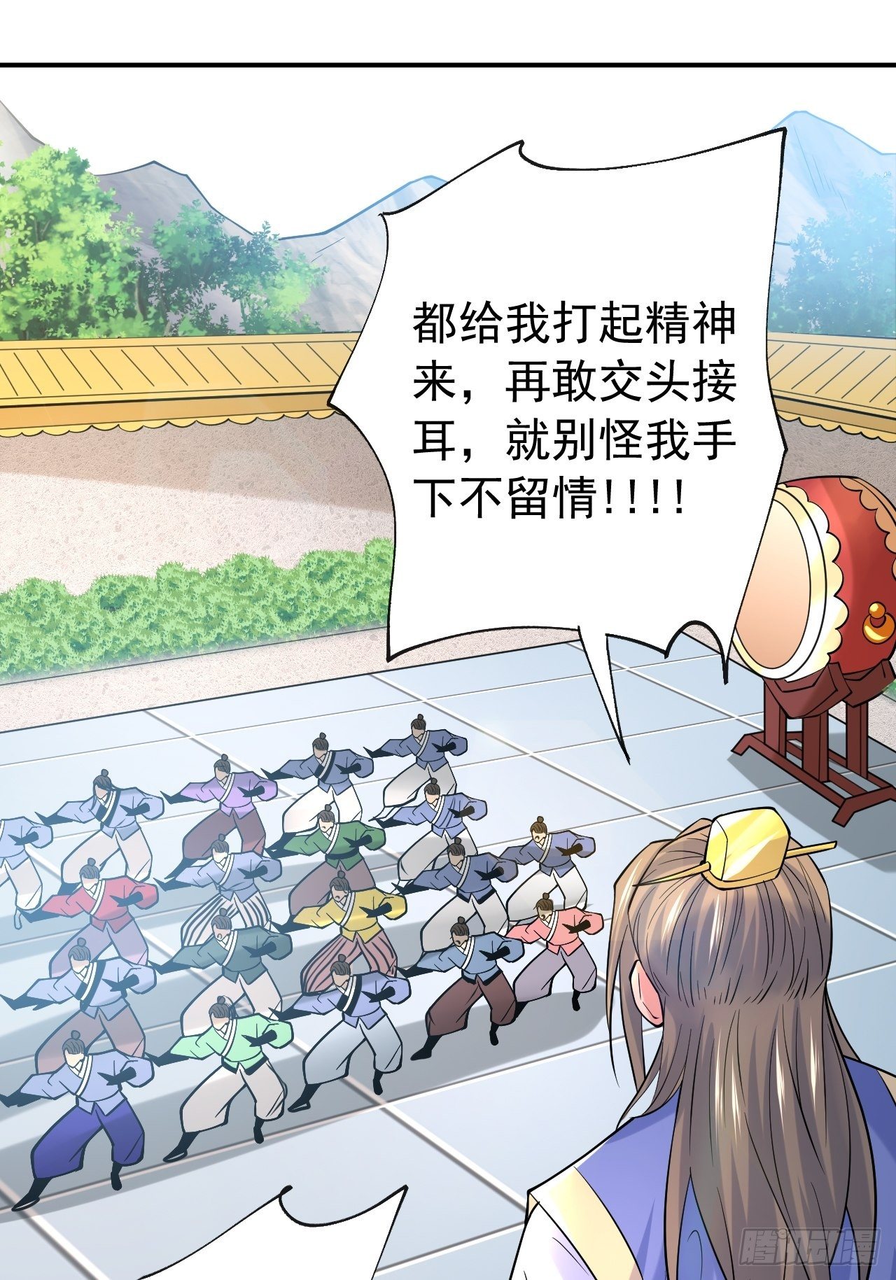 超神從調教六個姐姐開始 - 第10話 師父，我懷疑你在開車(1/2) - 2