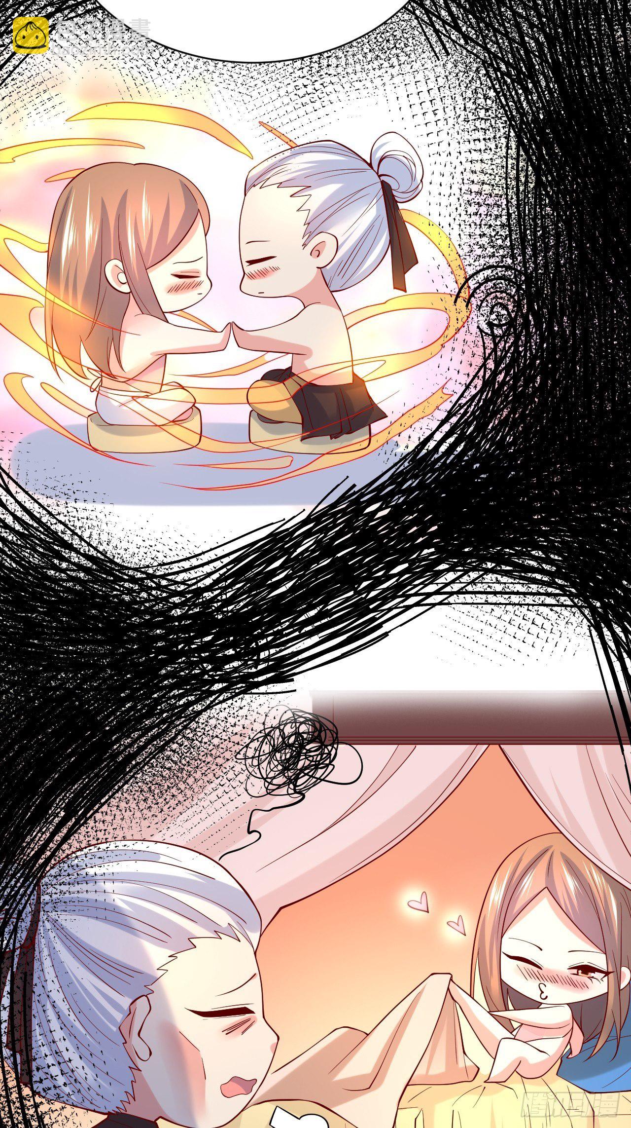 超神從調教六個姐姐開始 - 第10話 師父，我懷疑你在開車(1/2) - 2