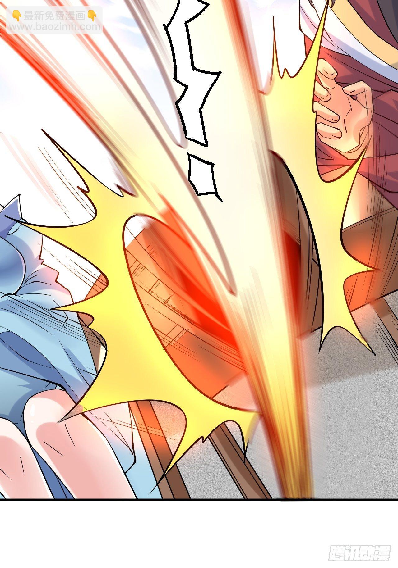 超神從調教六個姐姐開始 - 第10話 師父，我懷疑你在開車(1/2) - 6