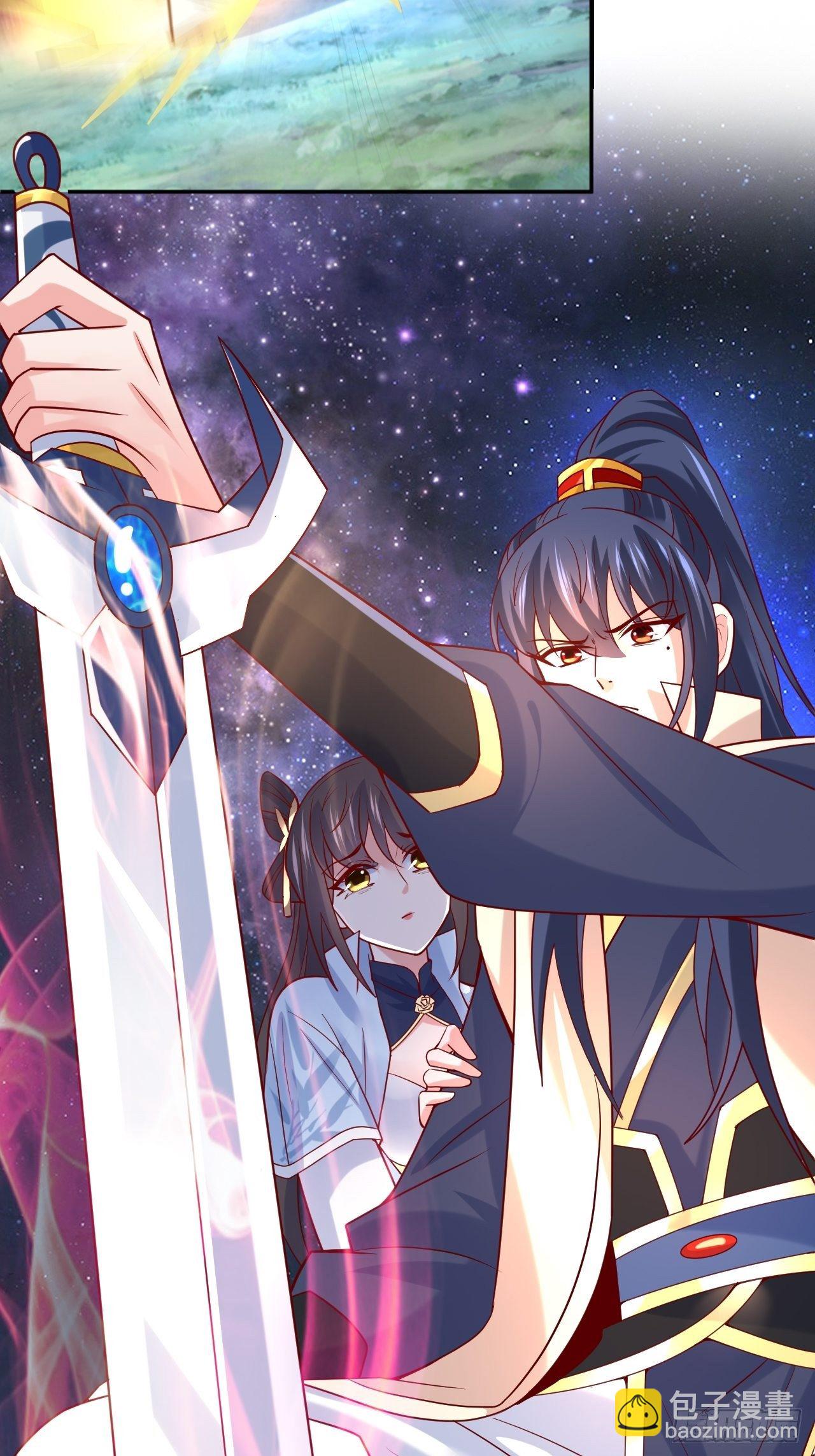 超神從調教六個姐姐開始 - 第12話 可心，你沒事吧？(1/2) - 4