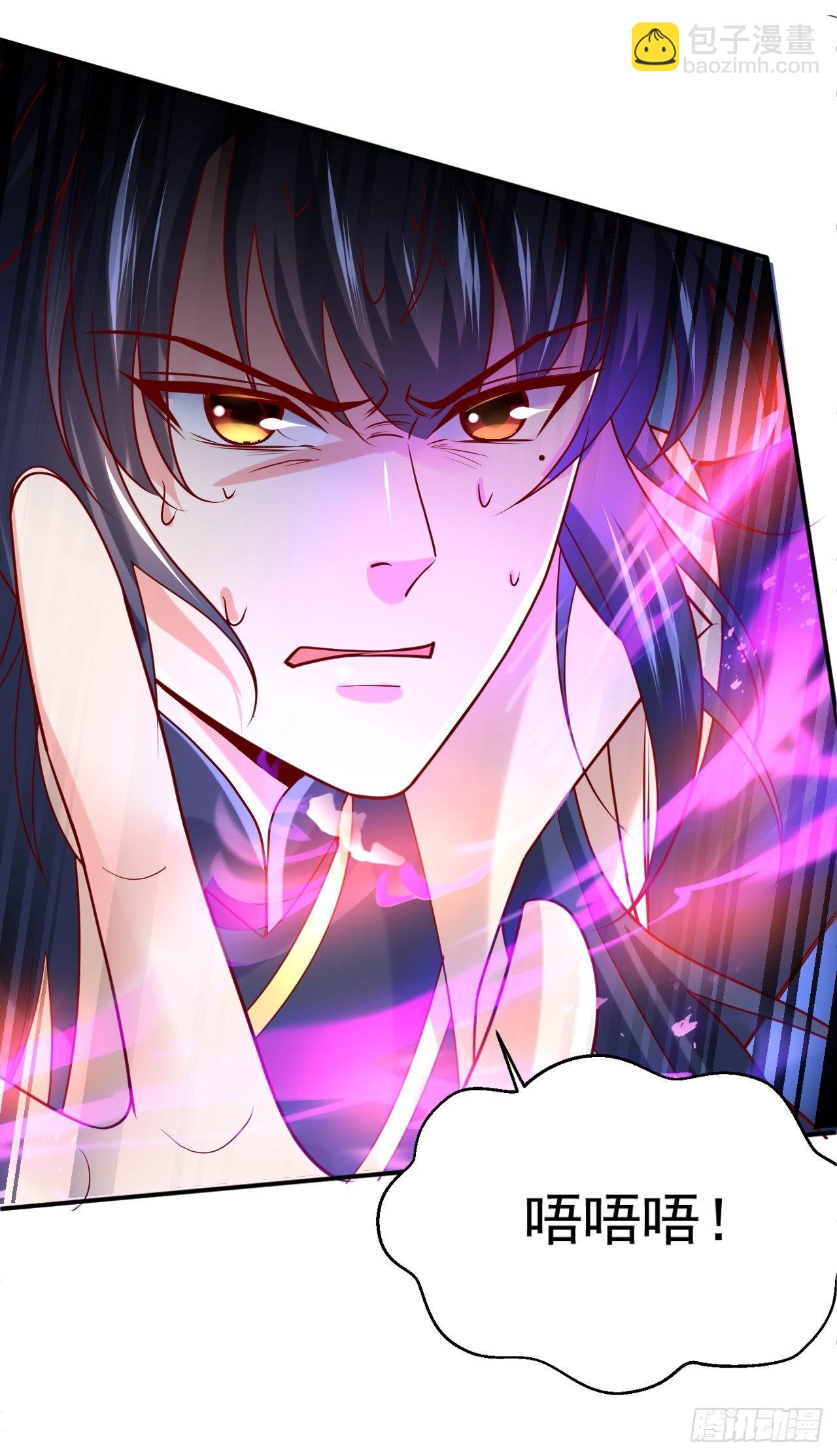 超神從調教六個姐姐開始 - 第12話 可心，你沒事吧？(1/2) - 7