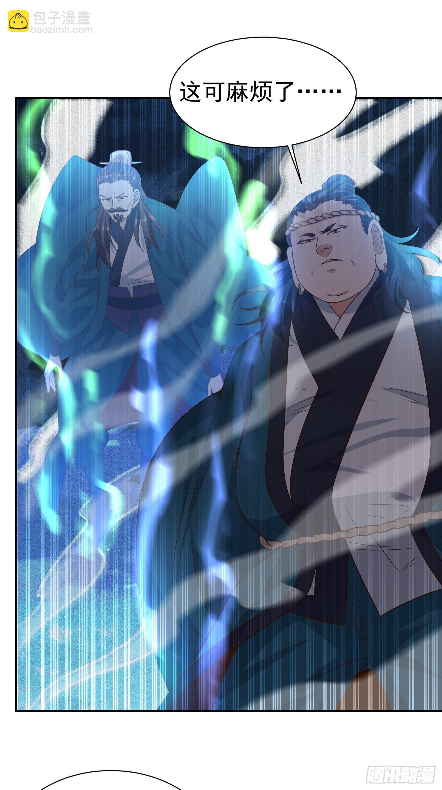 超神從調教六個姐姐開始 - 第16話 這小子，不簡單啊！ - 2