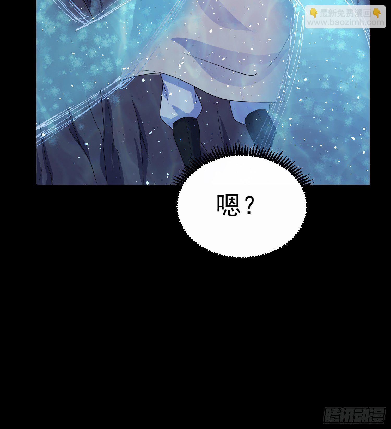 超神從調教六個姐姐開始 - 第16話 這小子，不簡單啊！ - 4