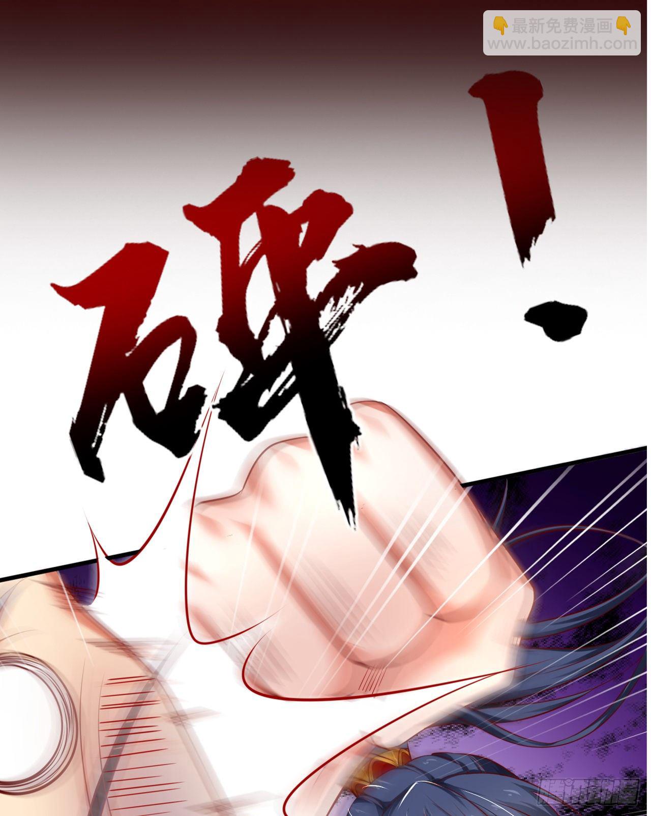 超神從調教六個姐姐開始 - 超神預告 - 3