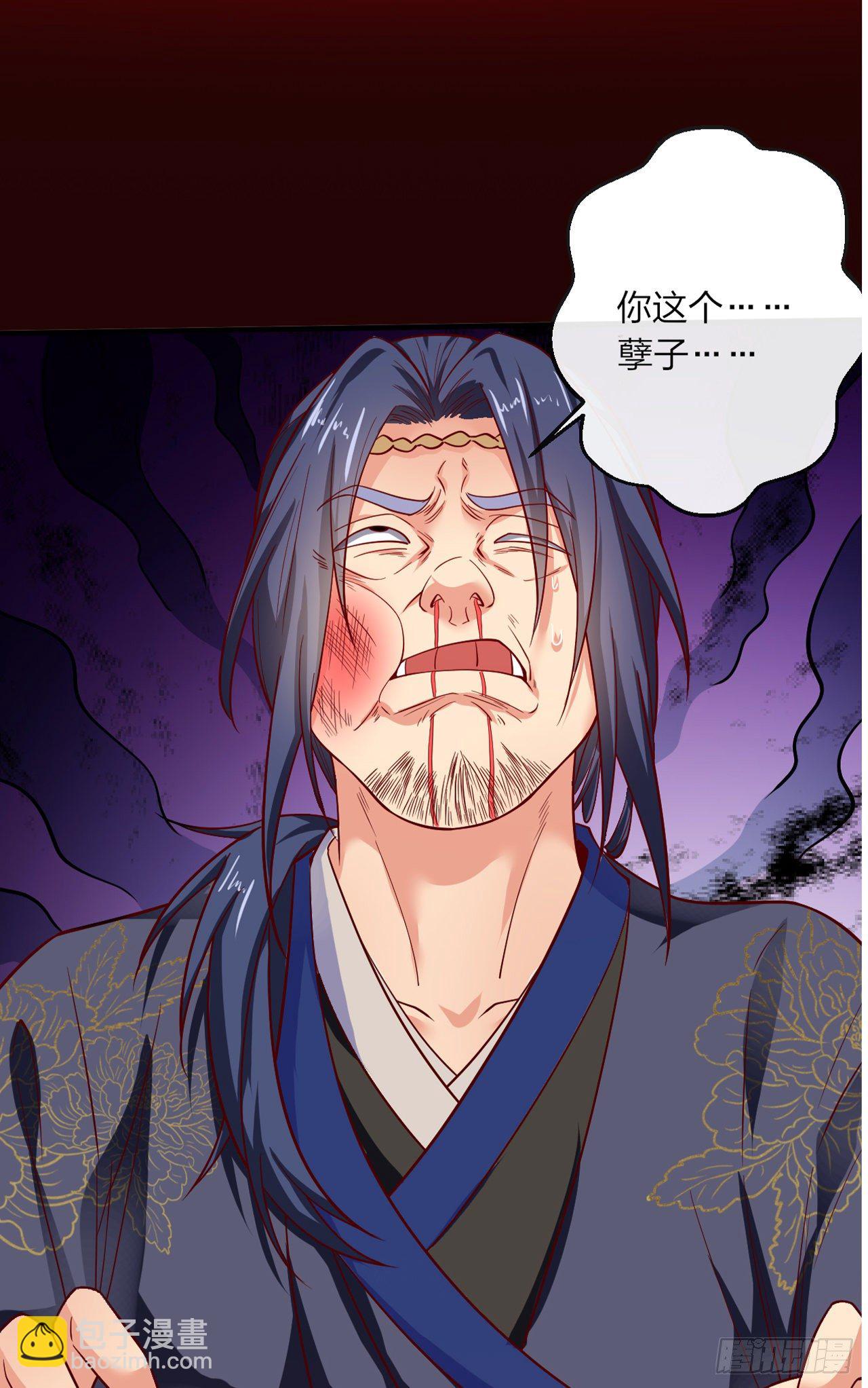 超神從調教六個姐姐開始 - 超神預告 - 5