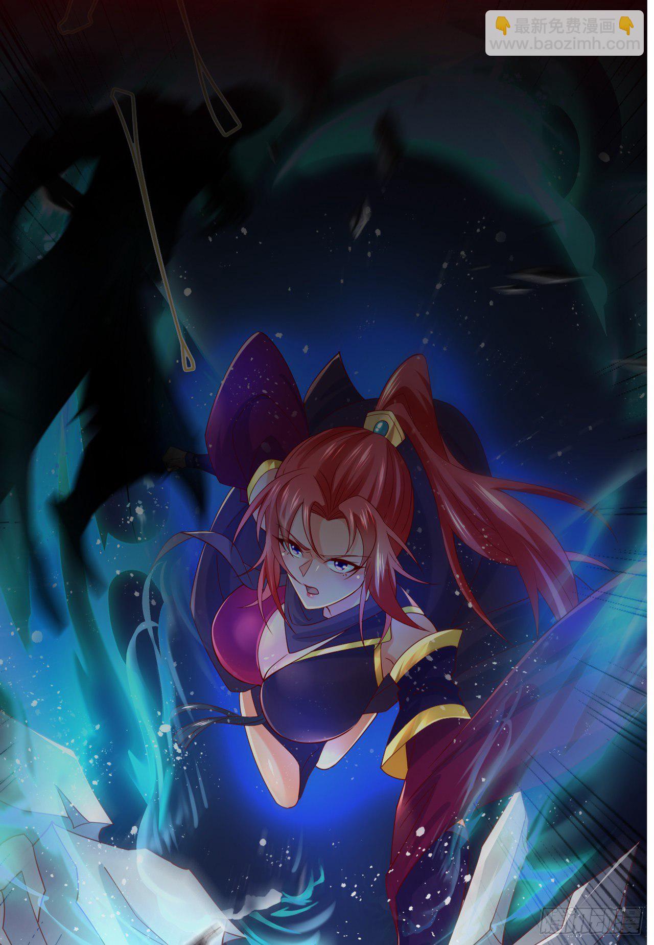 超神從調教六個姐姐開始 - 超神預告 - 6