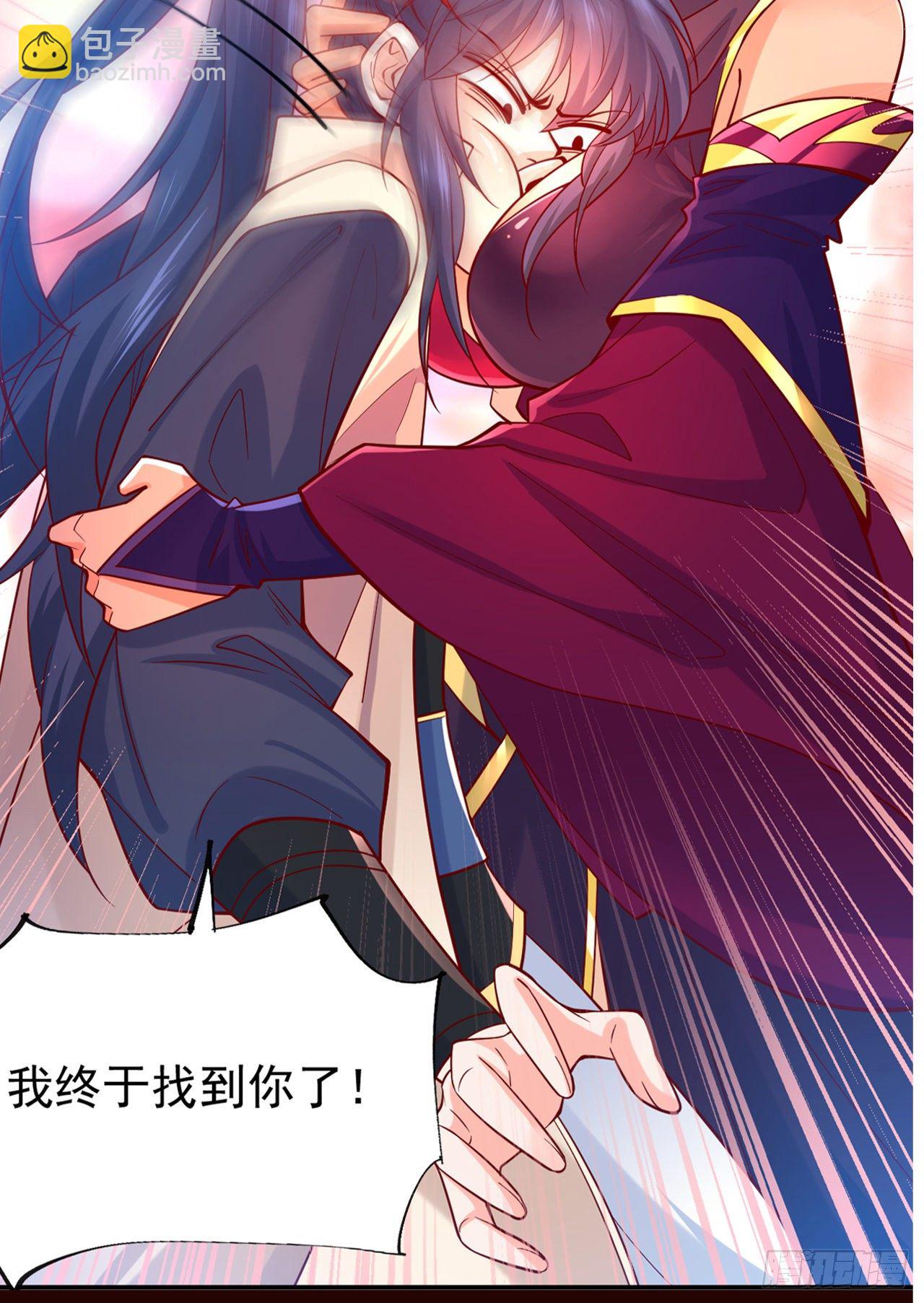 超神從調教六個姐姐開始 - 超神預告 - 2