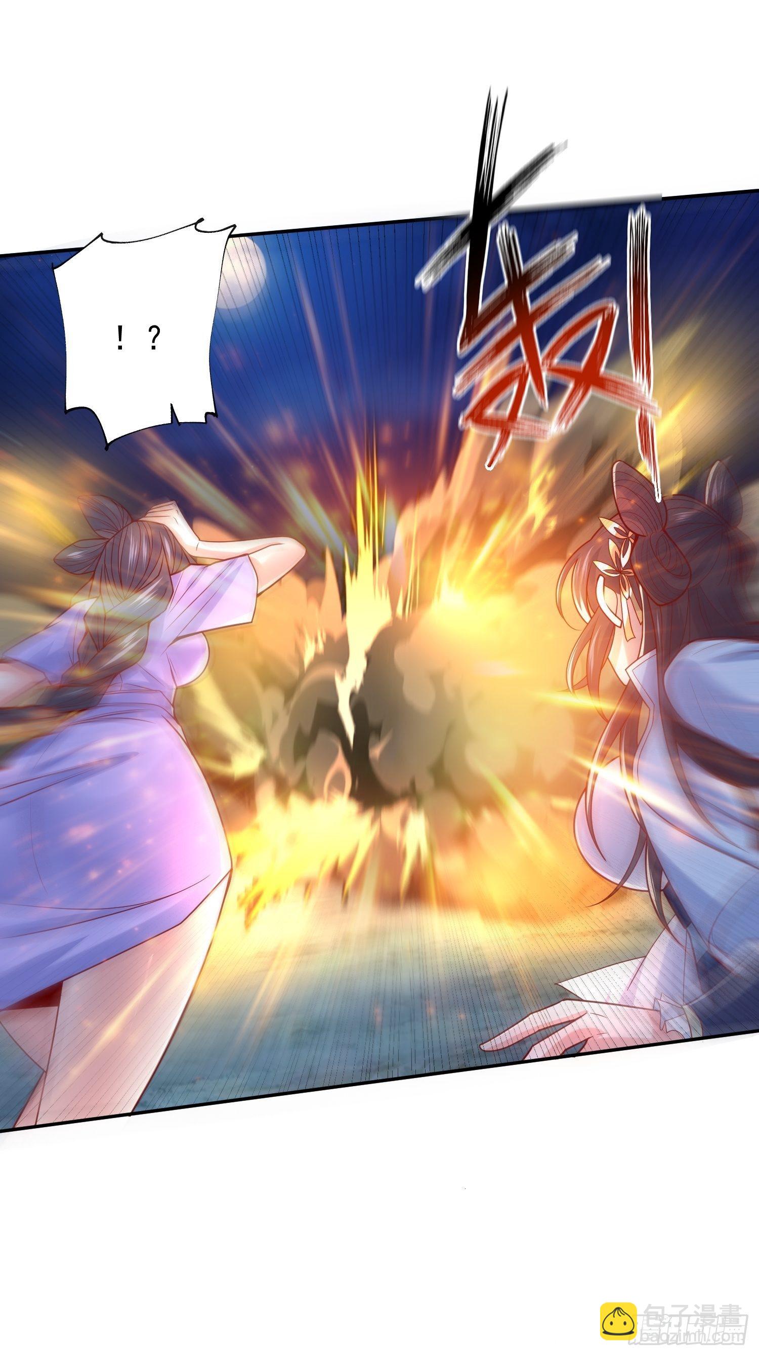 超神從調教六個姐姐開始 - 第18話 筋脈盡斷！(1/2) - 5