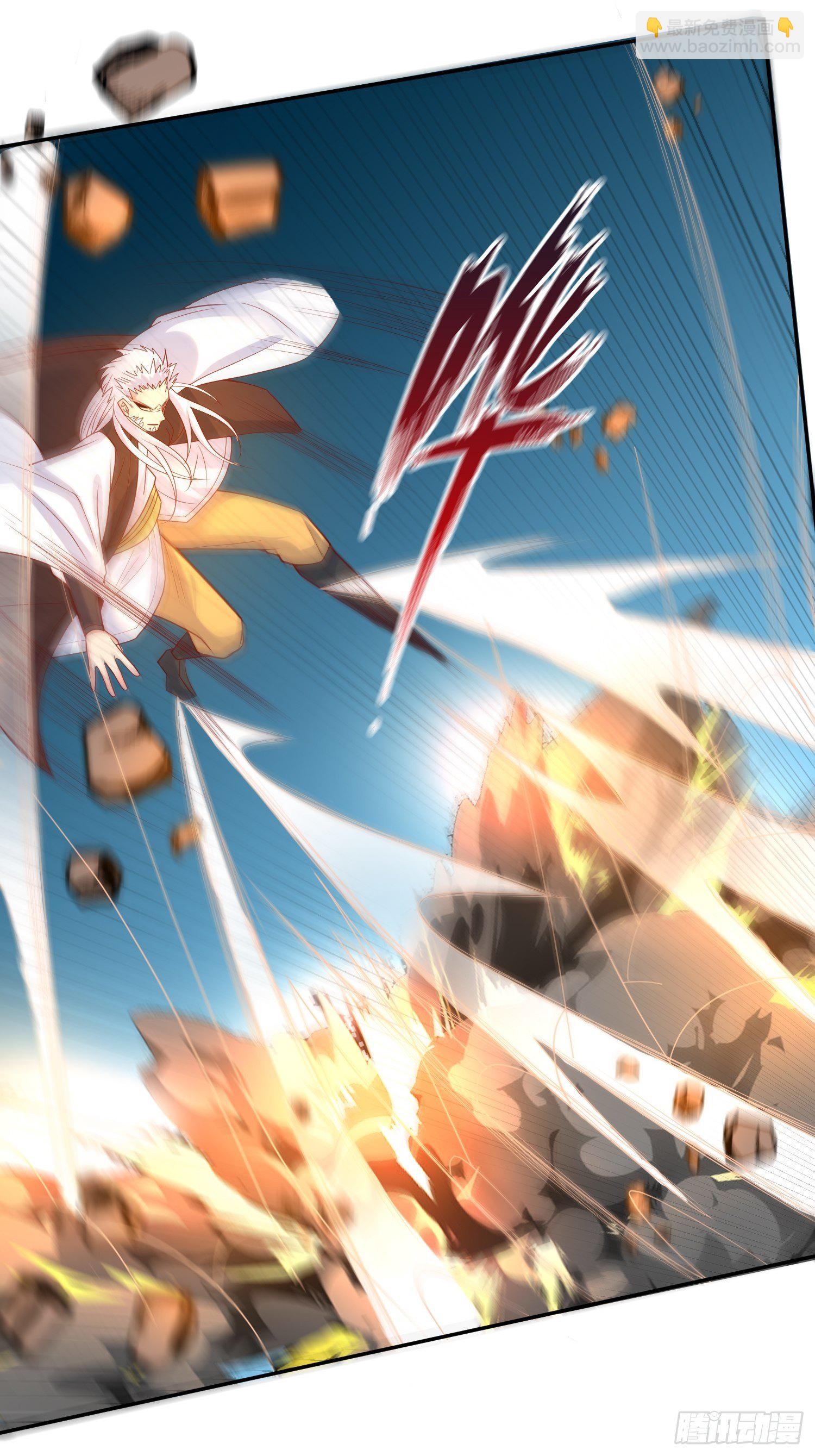 超神從調教六個姐姐開始 - 第18話 筋脈盡斷！(1/2) - 6