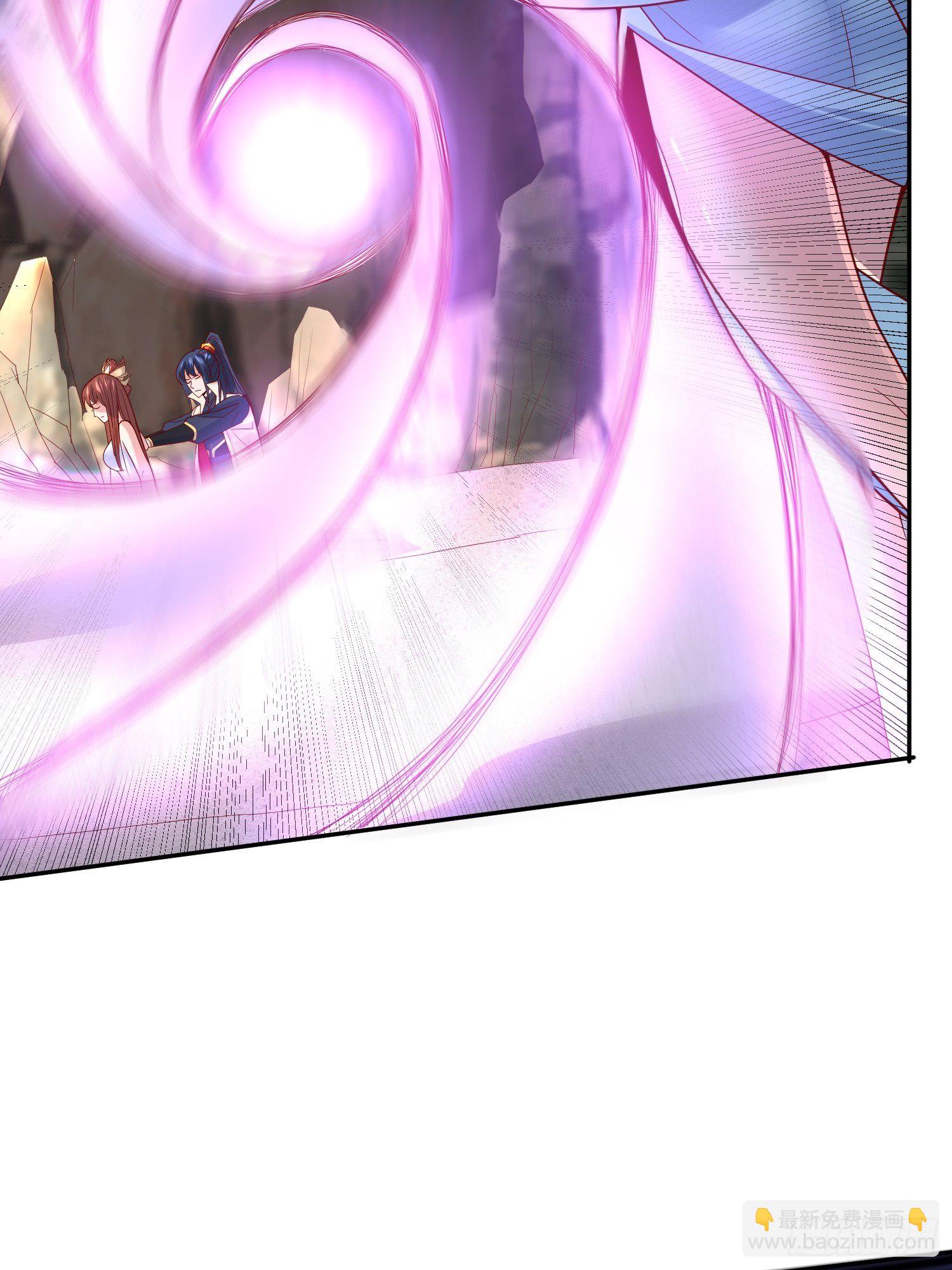 超神從調教六個姐姐開始 - 第18話 筋脈盡斷！(1/2) - 5