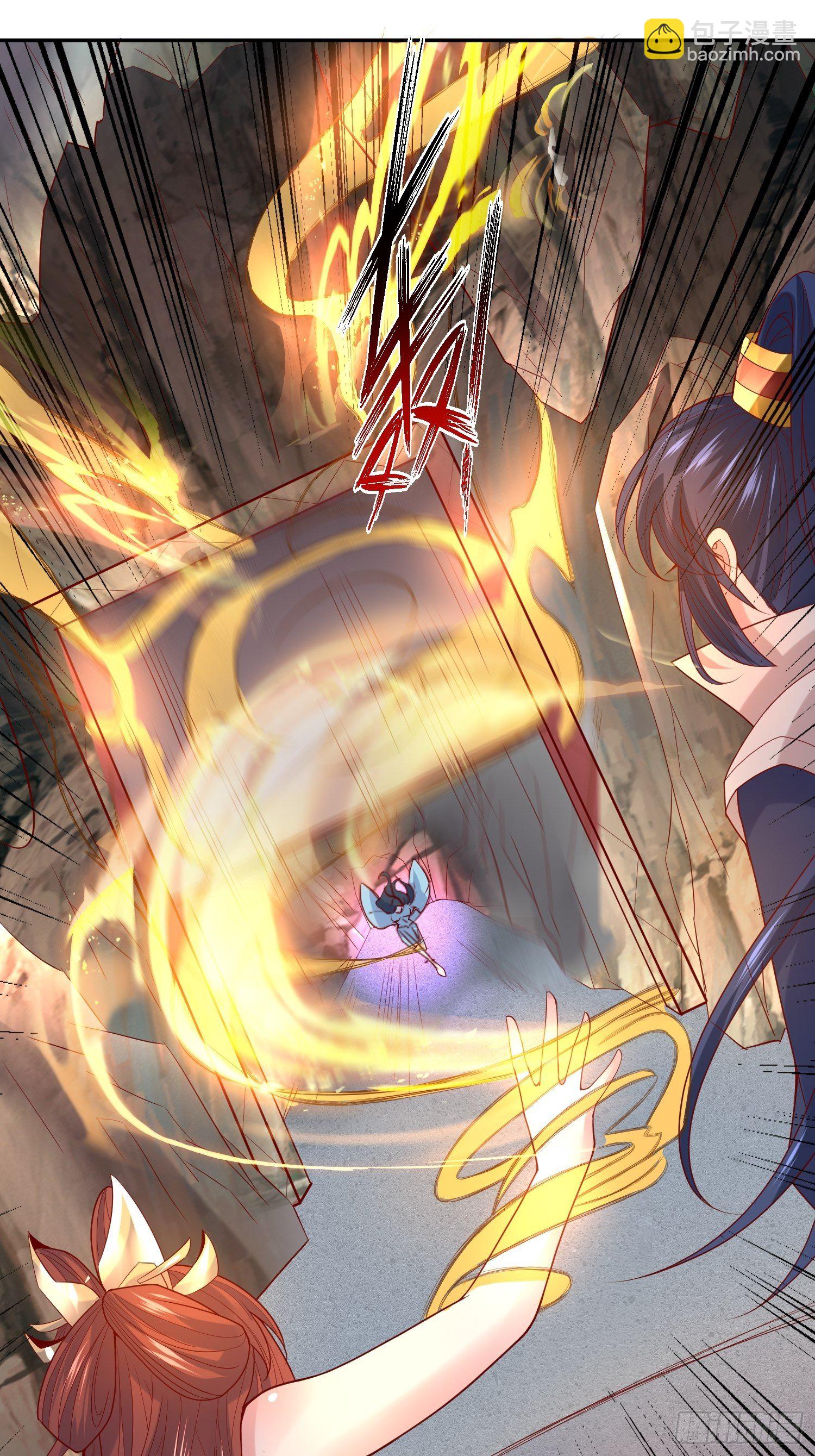 超神從調教六個姐姐開始 - 第18話 筋脈盡斷！(1/2) - 6