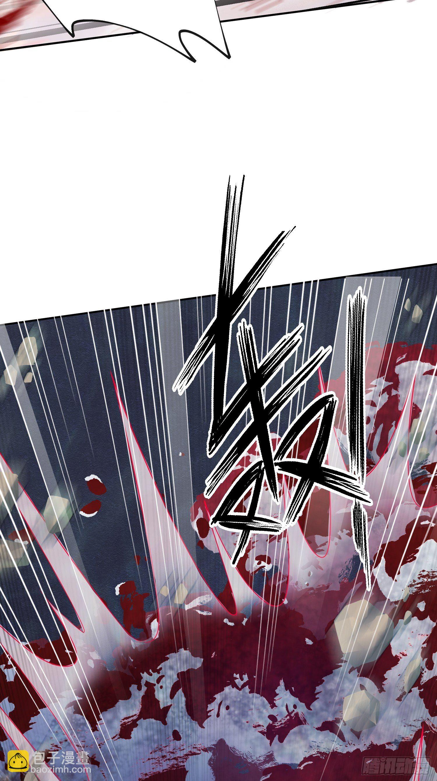 超神從調教六個姐姐開始 - 第20話 就憑你，還想取代我？ - 2