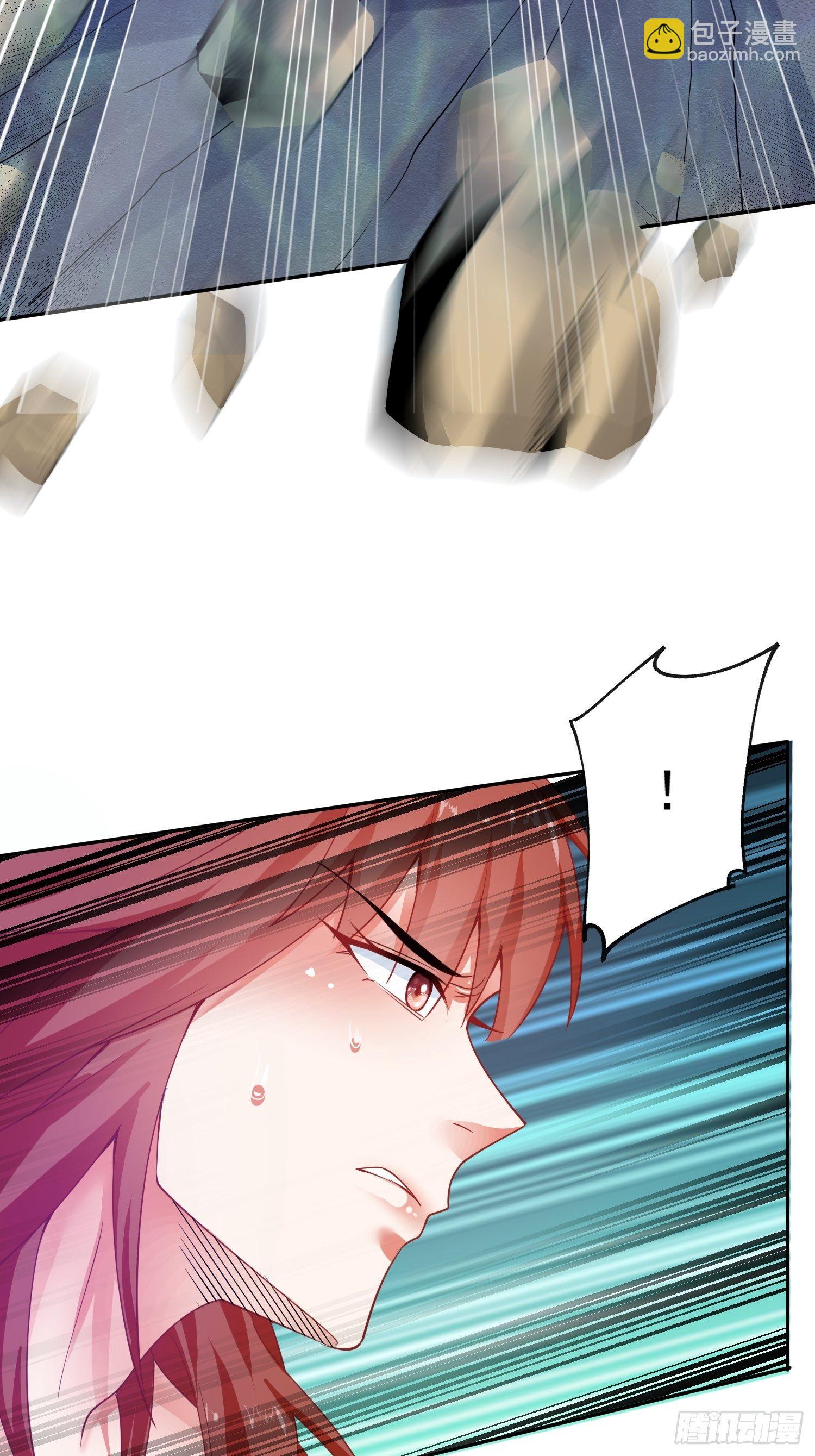 超神從調教六個姐姐開始 - 第20話 就憑你，還想取代我？ - 4