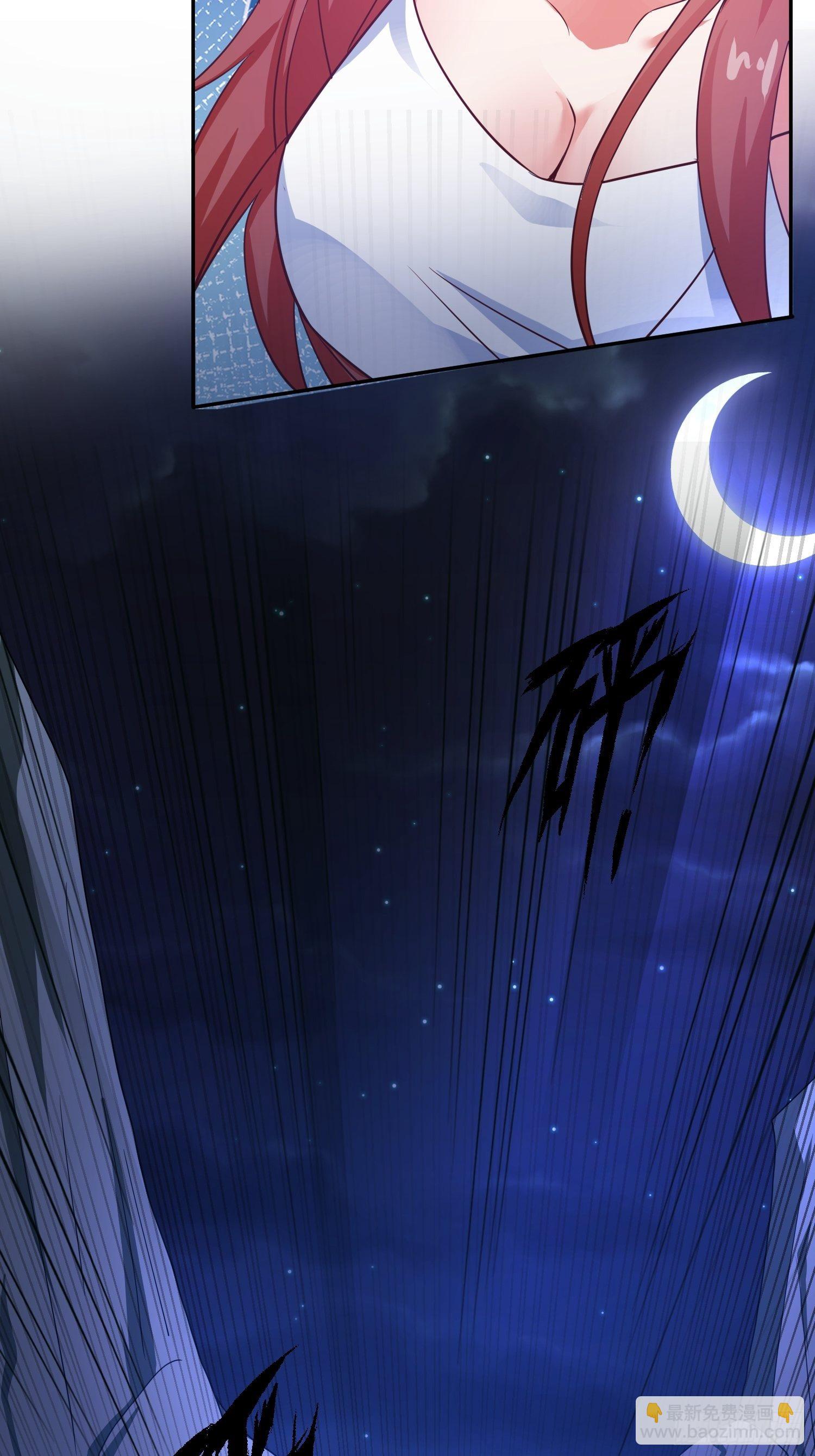 超神從調教六個姐姐開始 - 第20話 就憑你，還想取代我？ - 2