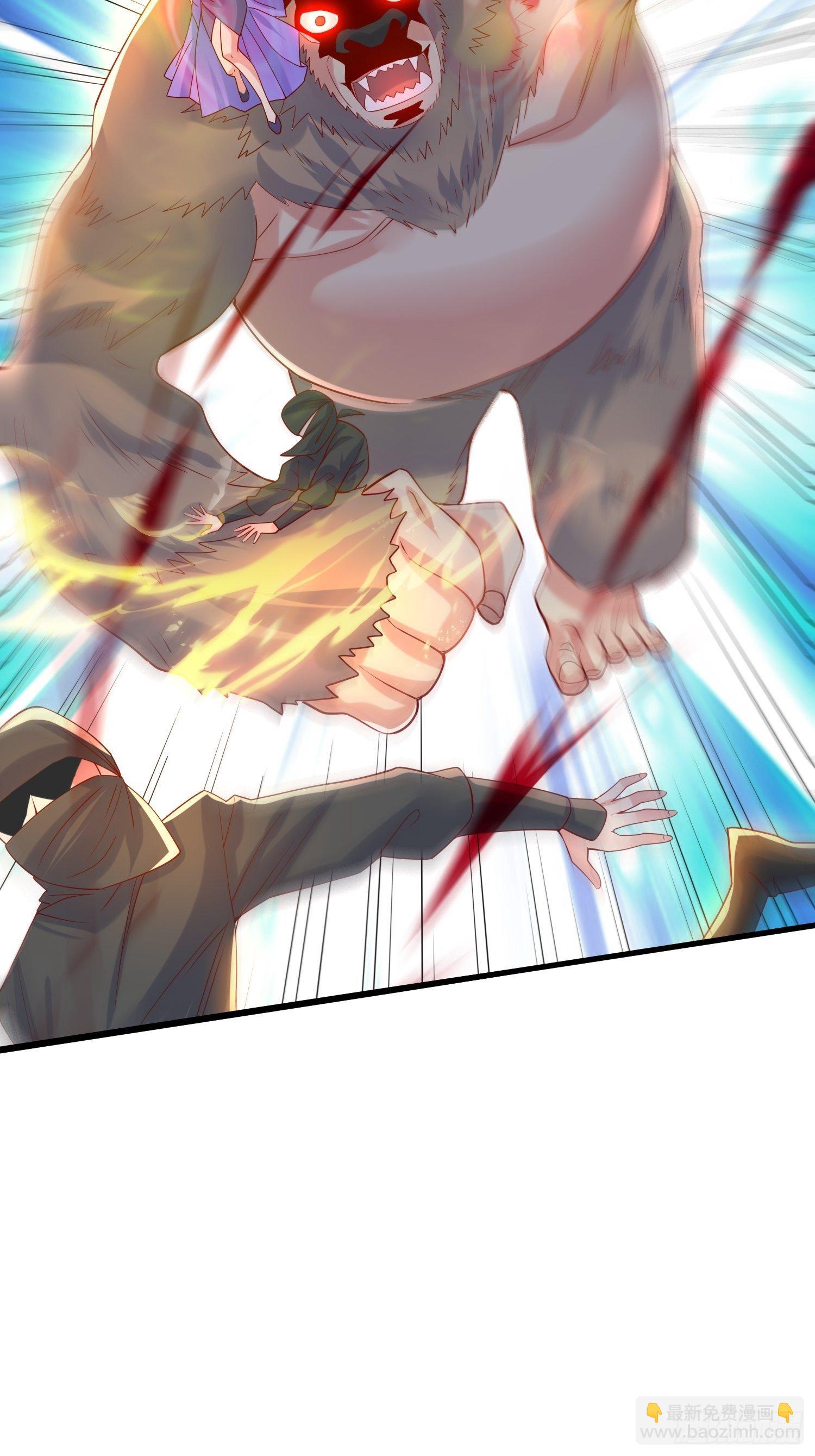 超神從調教六個姐姐開始 - 第20話 就憑你，還想取代我？ - 2