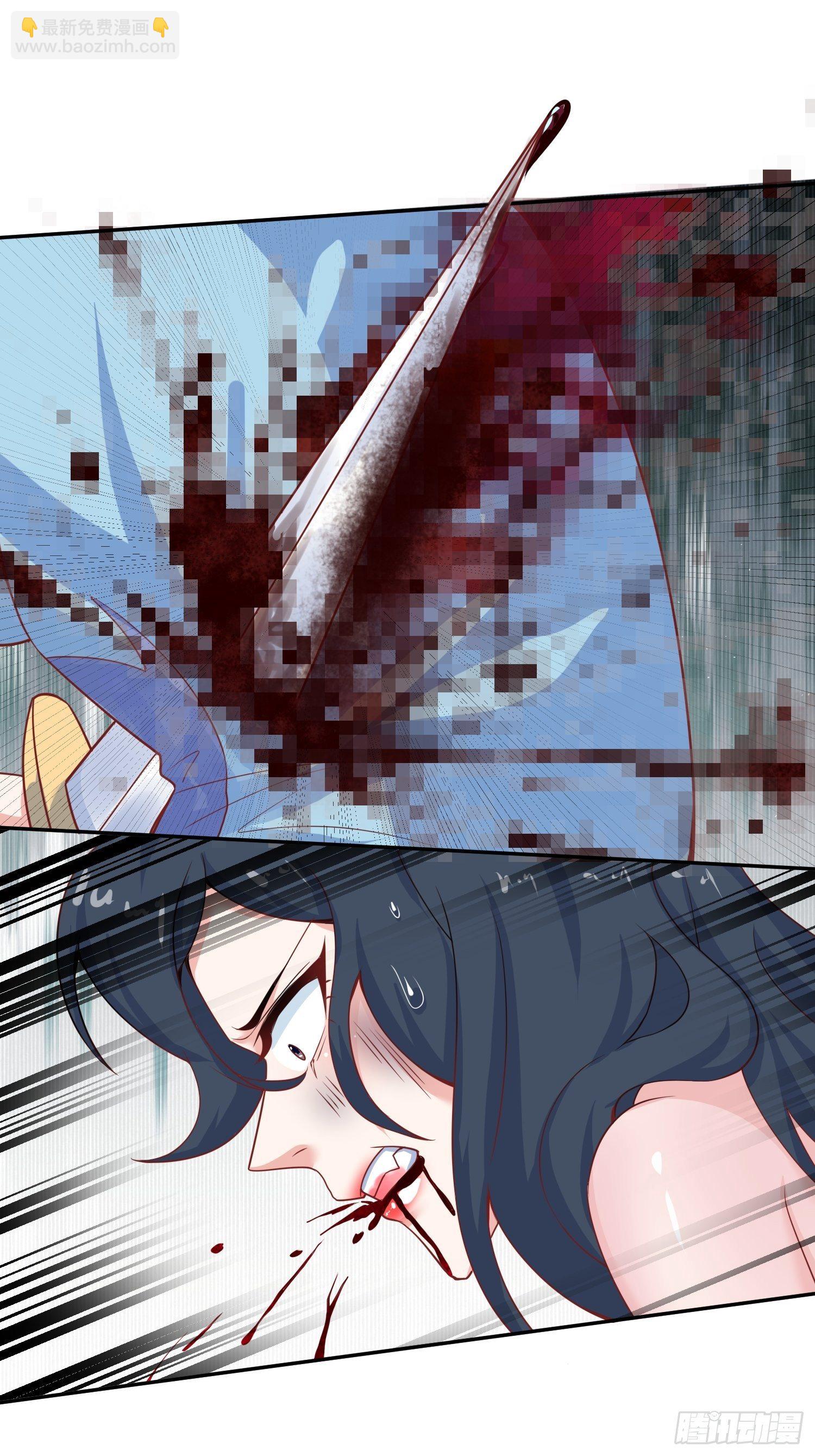 超神從調教六個姐姐開始 - 第20話 就憑你，還想取代我？ - 2