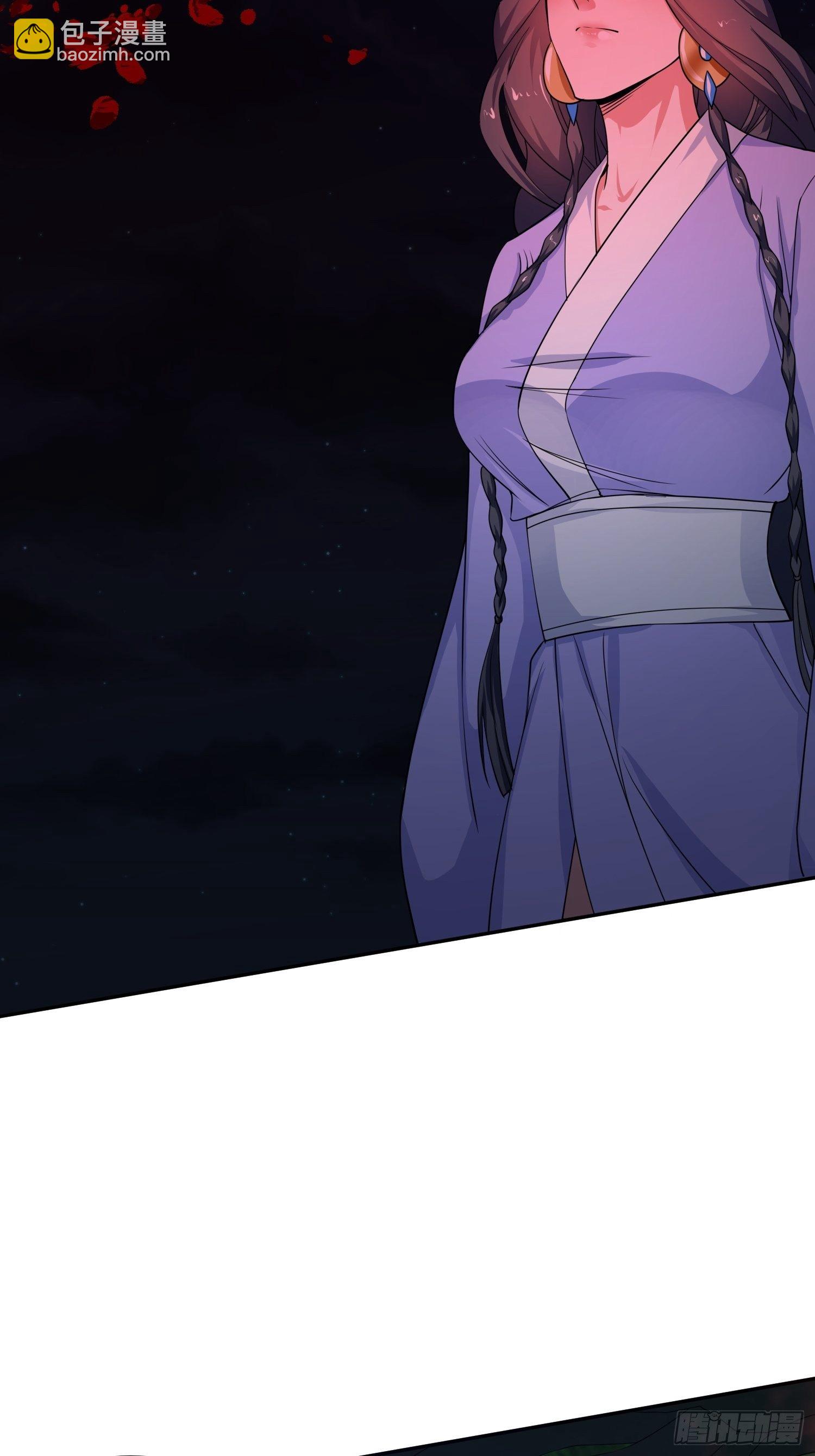 超神從調教六個姐姐開始 - 第22話 你還太嫩了 - 2