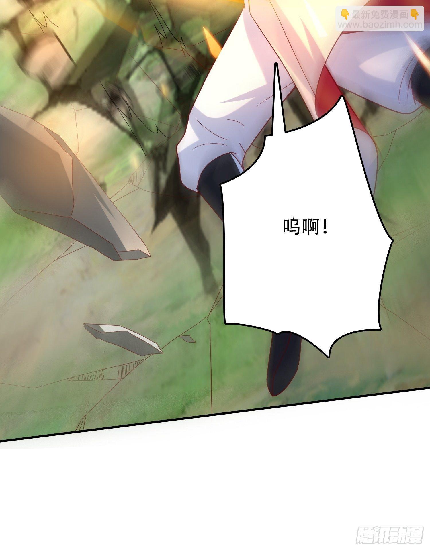 超神從調教六個姐姐開始 - 第22話 你還太嫩了 - 6