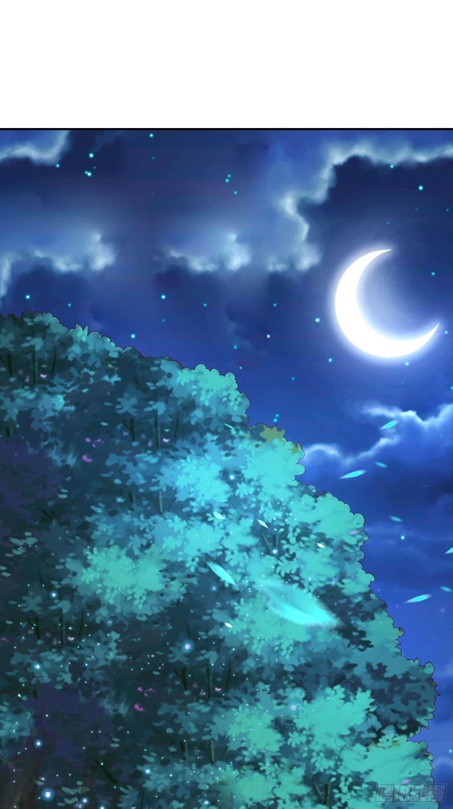 超神從調教六個姐姐開始 - 第24話 歷練之路 - 2