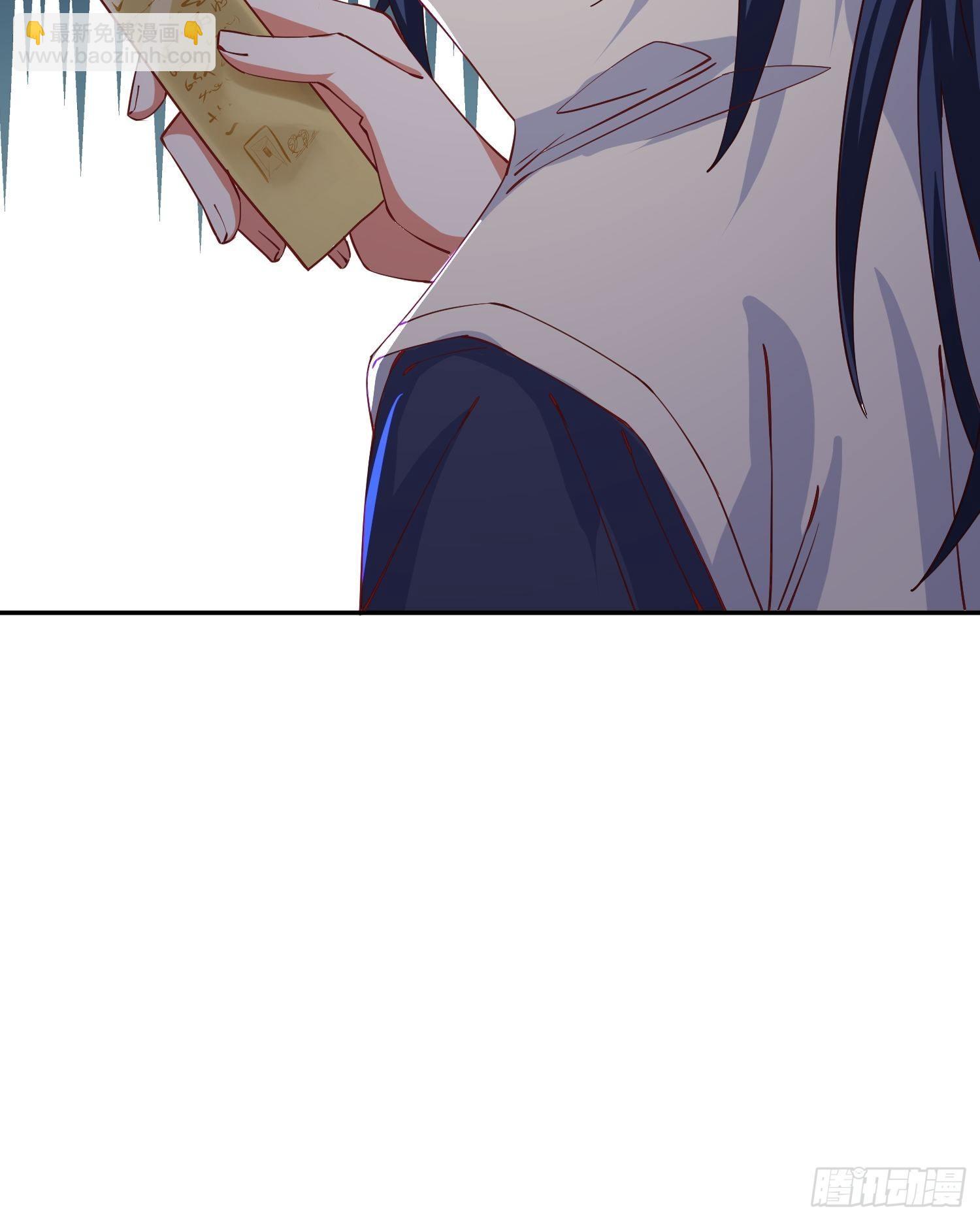 超神從調教六個姐姐開始 - 第26話 弟弟，快來救我呀 - 1