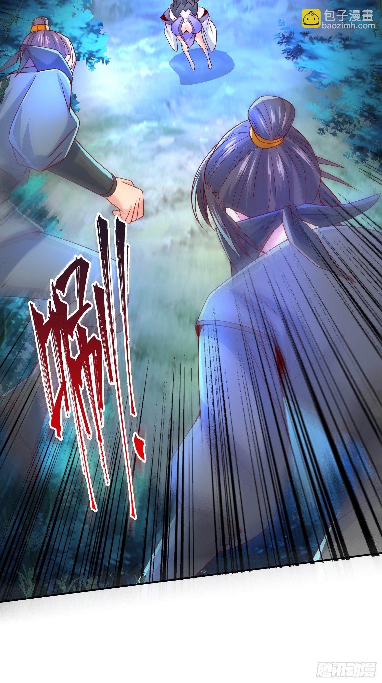 超神從調教六個姐姐開始 - 第26話 弟弟，快來救我呀 - 3