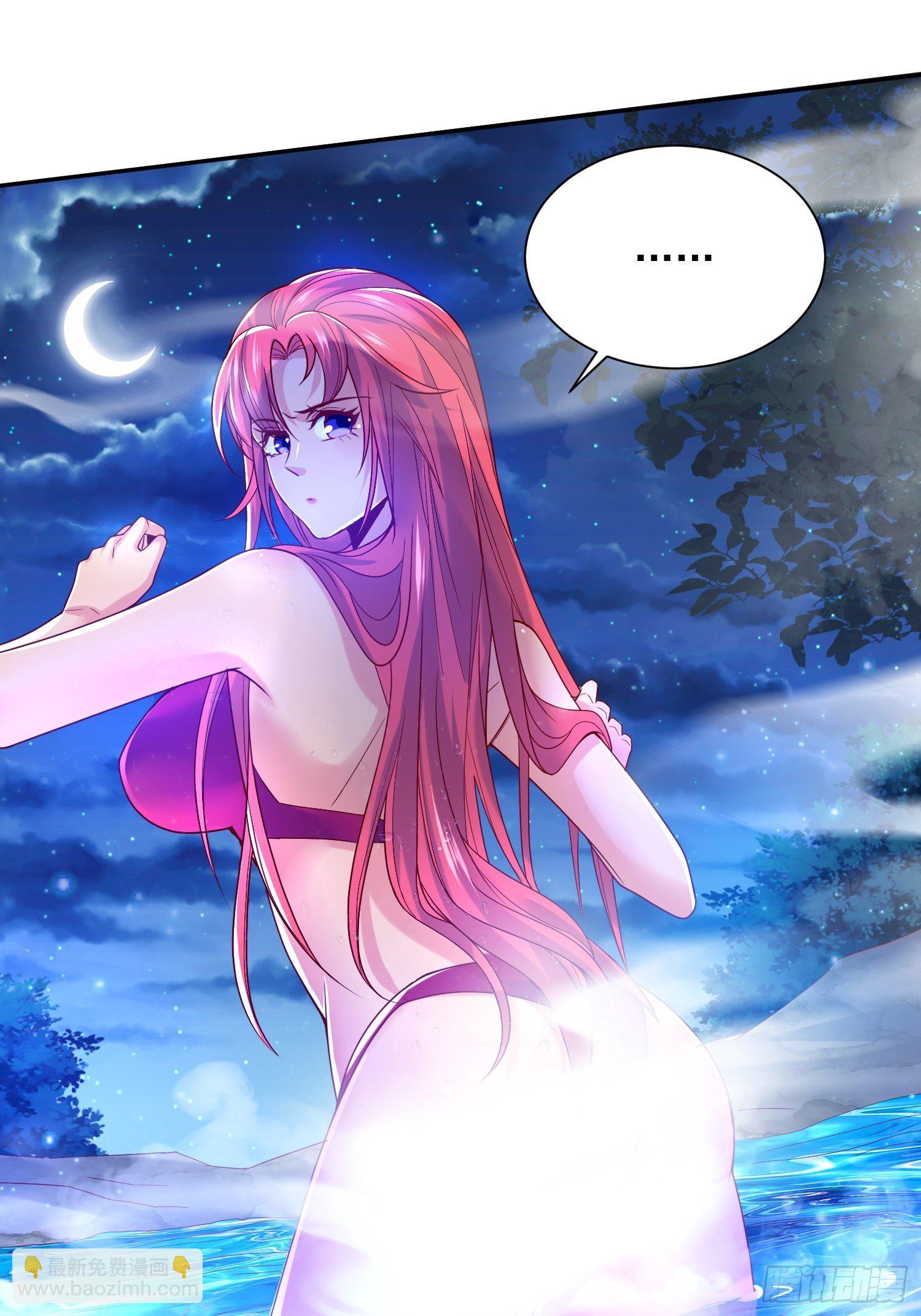 超神從調教六個姐姐開始 - 第26話 弟弟，快來救我呀 - 5