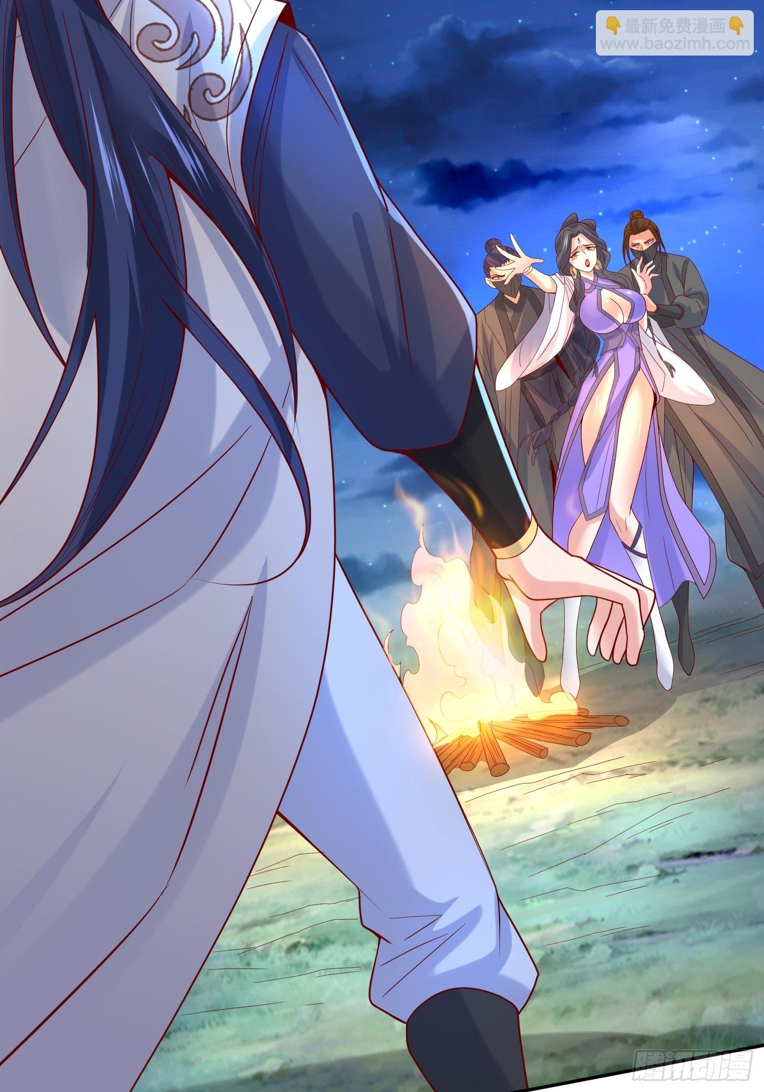 超神從調教六個姐姐開始 - 第26話 弟弟，快來救我呀 - 4