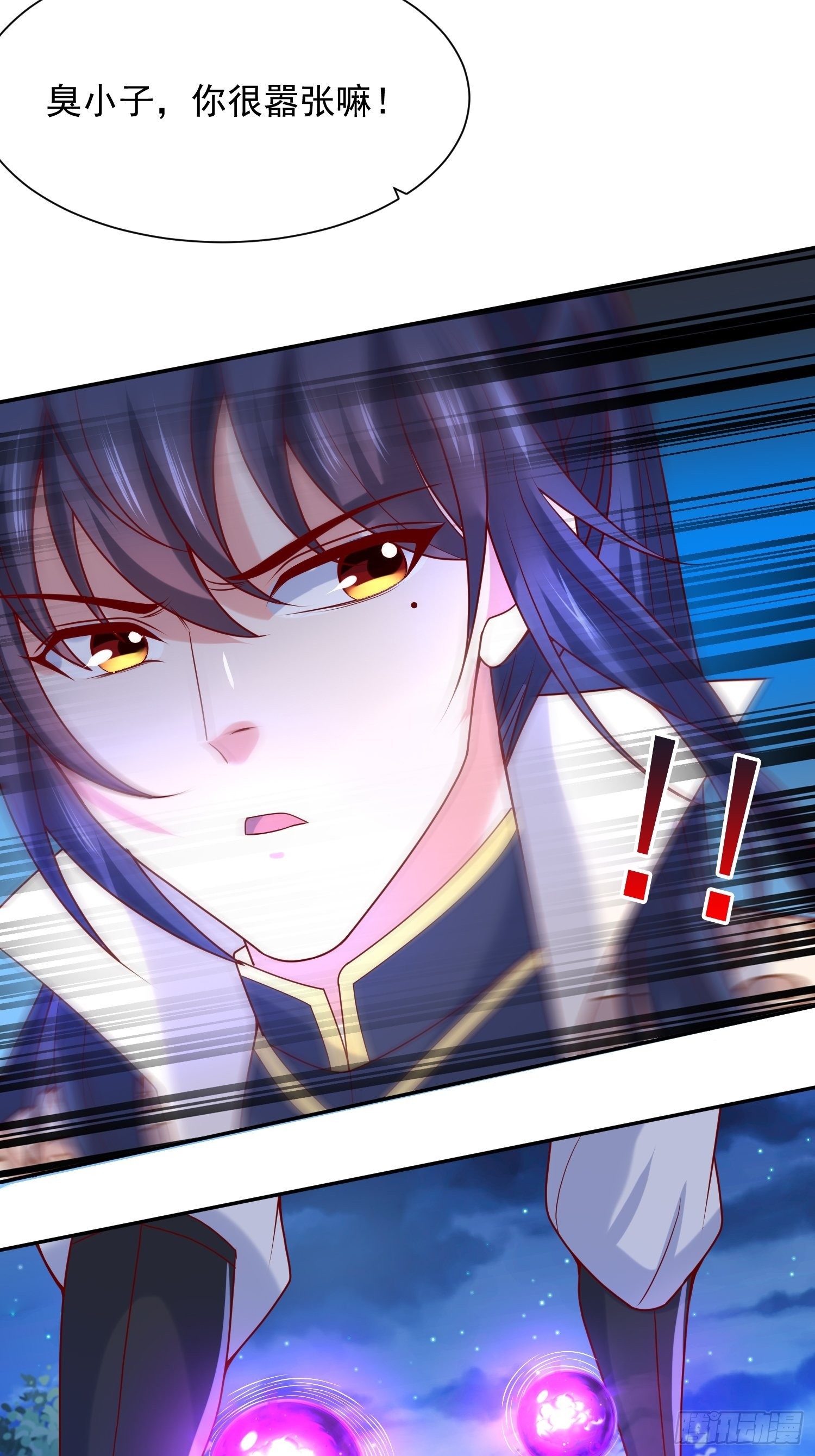 超神從調教六個姐姐開始 - 第28話 儘管放馬過來！(1/2) - 2