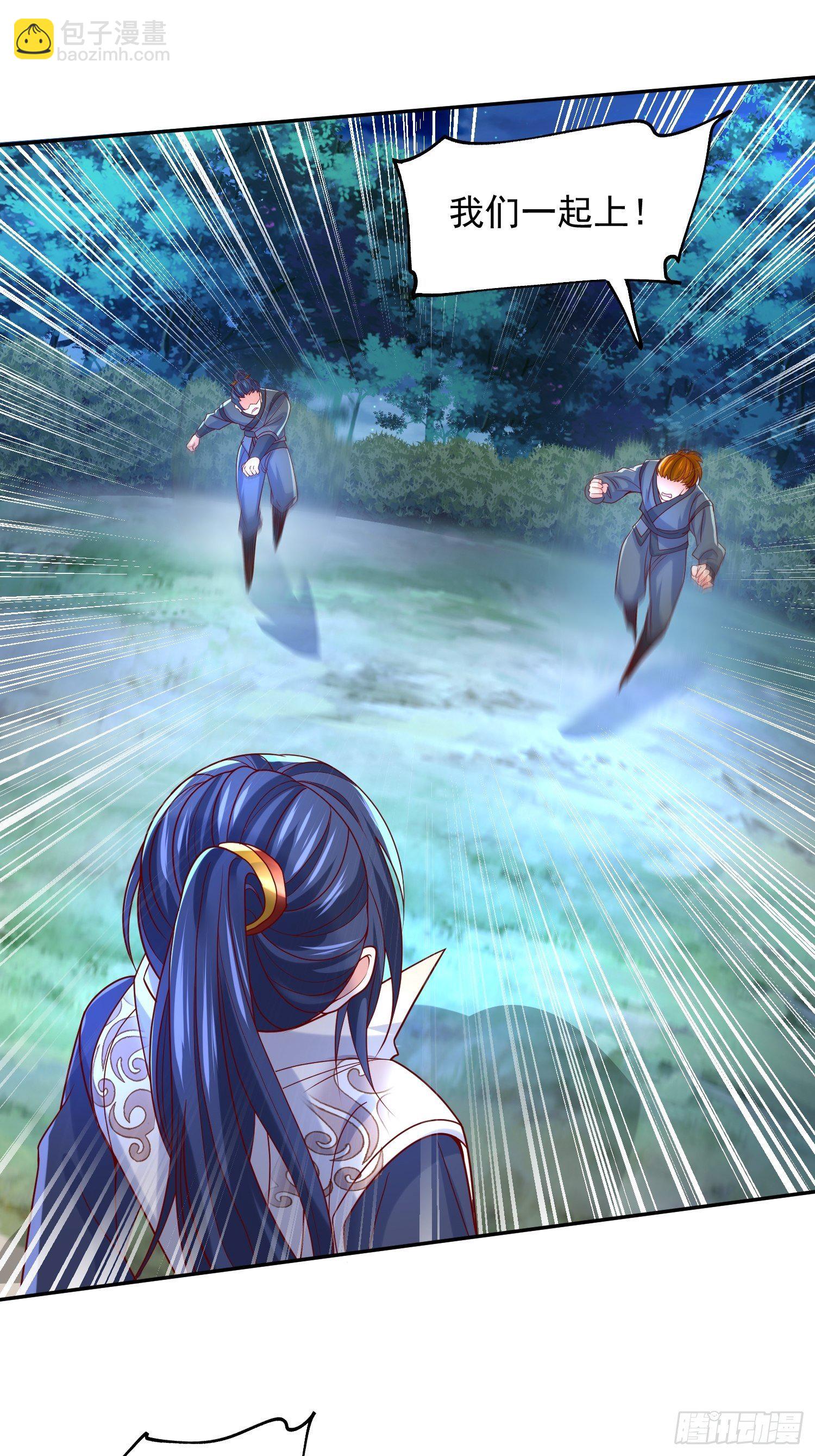 超神從調教六個姐姐開始 - 第28話 儘管放馬過來！(1/2) - 3