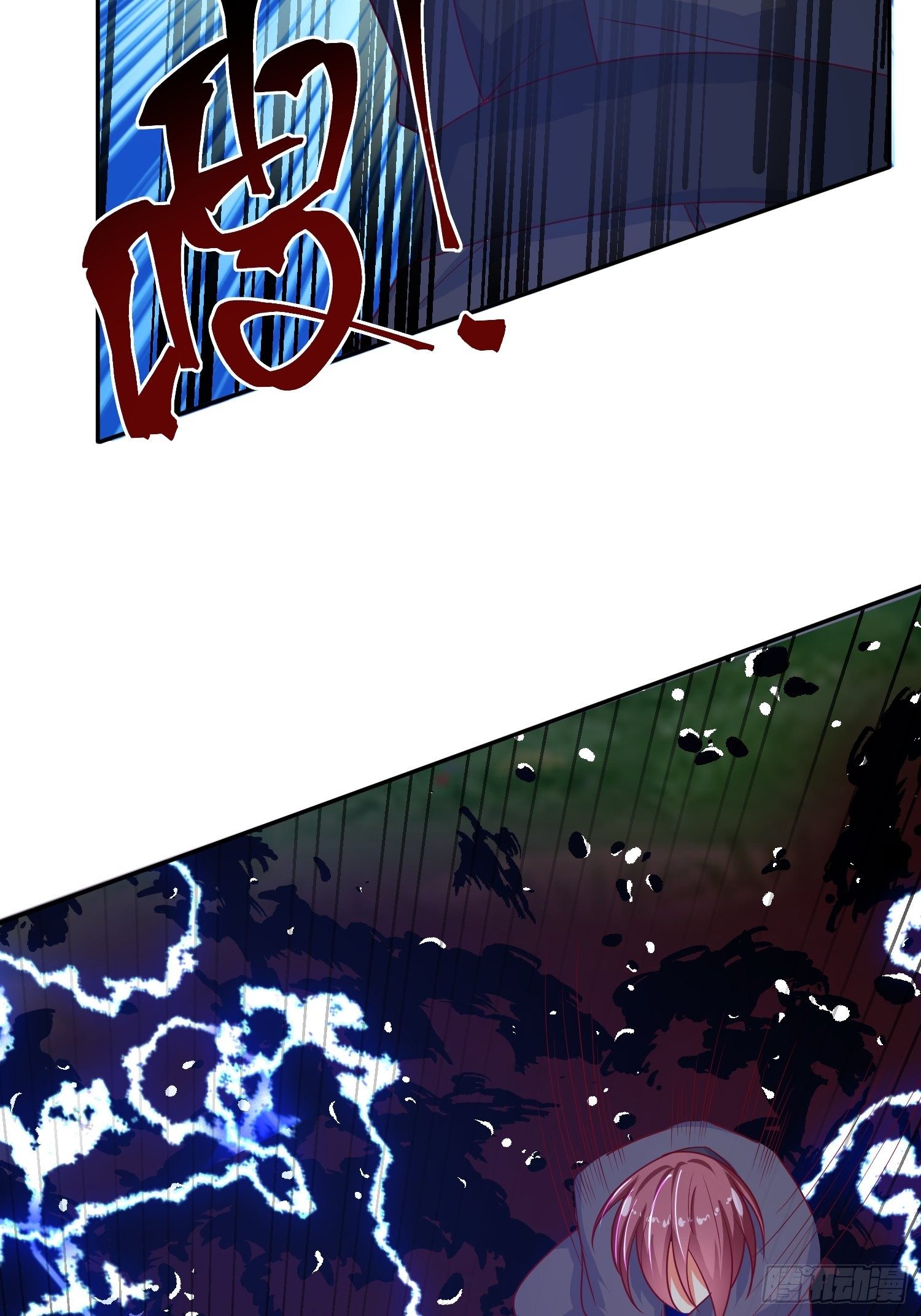 超神從調教六個姐姐開始 - 第28話 儘管放馬過來！(1/2) - 3