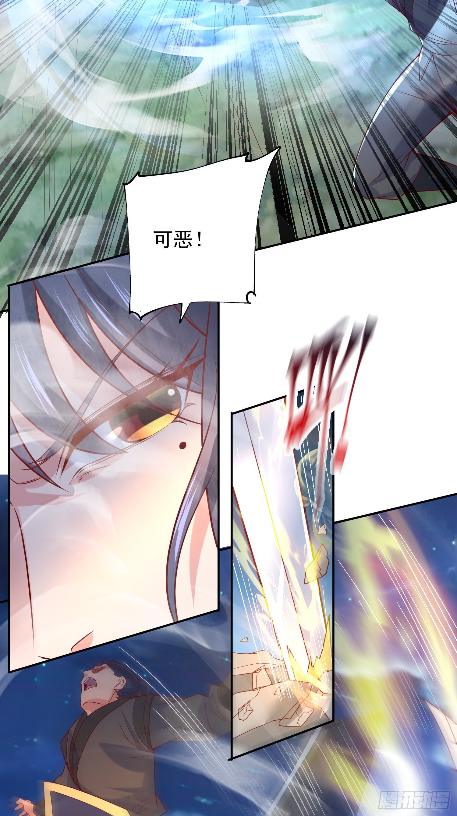 超神從調教六個姐姐開始 - 第28話 儘管放馬過來！(1/2) - 6