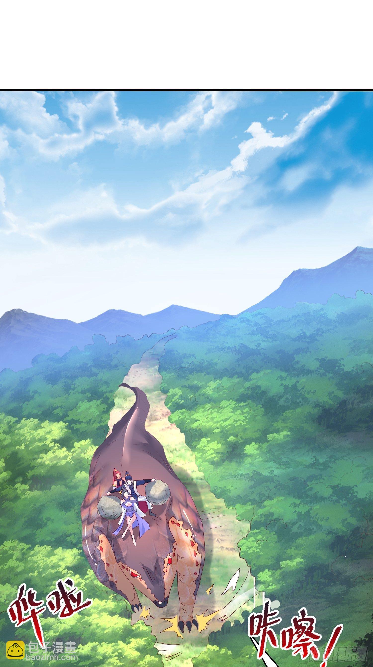 超神從調教六個姐姐開始 - 第30話 我……我還有救嗎？ - 7