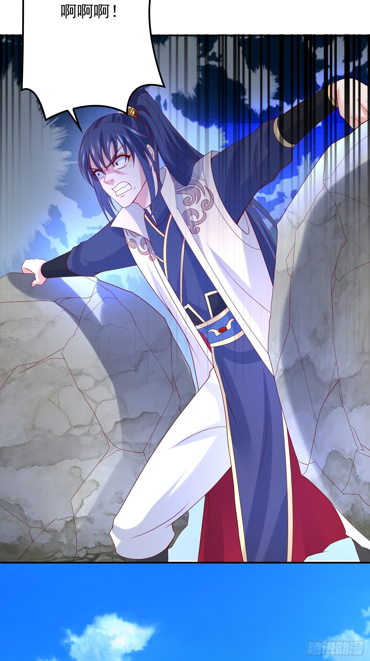 超神從調教六個姐姐開始 - 第30話 我……我還有救嗎？ - 3