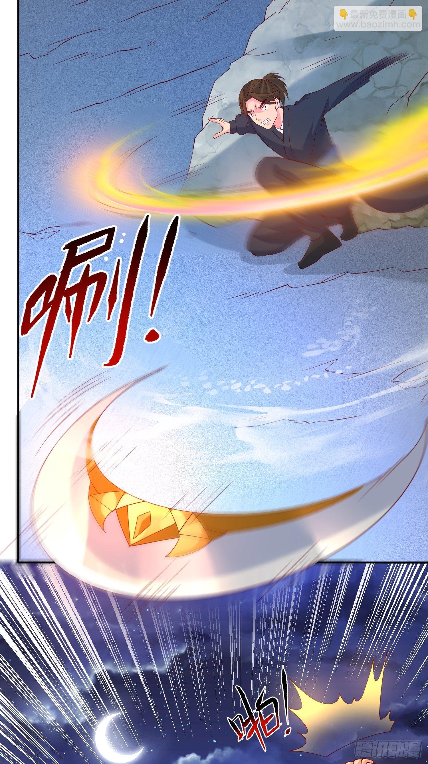 超神從調教六個姐姐開始 - 第32話 傭兵團亂戰(1/2) - 3