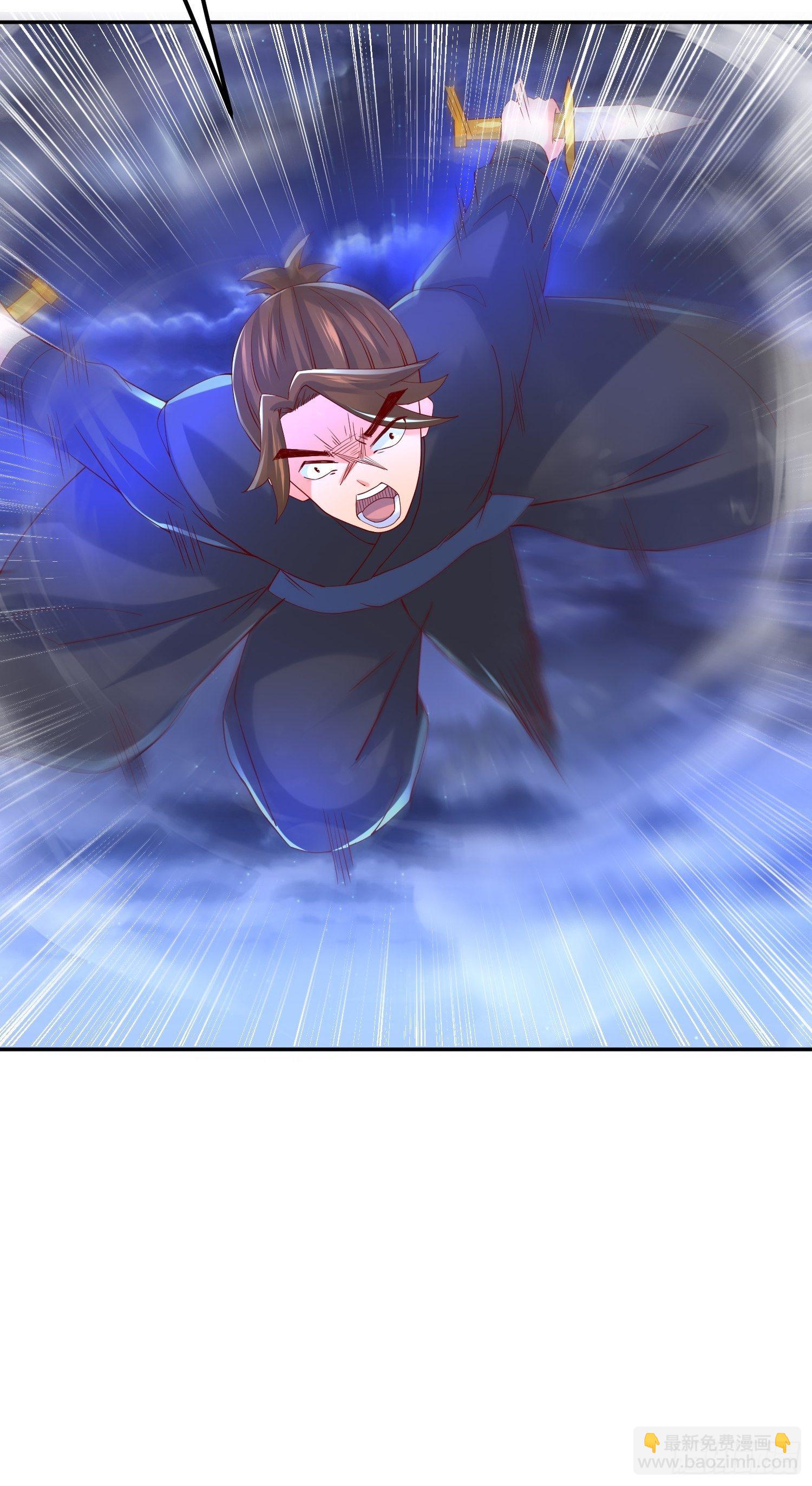 超神從調教六個姐姐開始 - 第32話 傭兵團亂戰(1/2) - 7