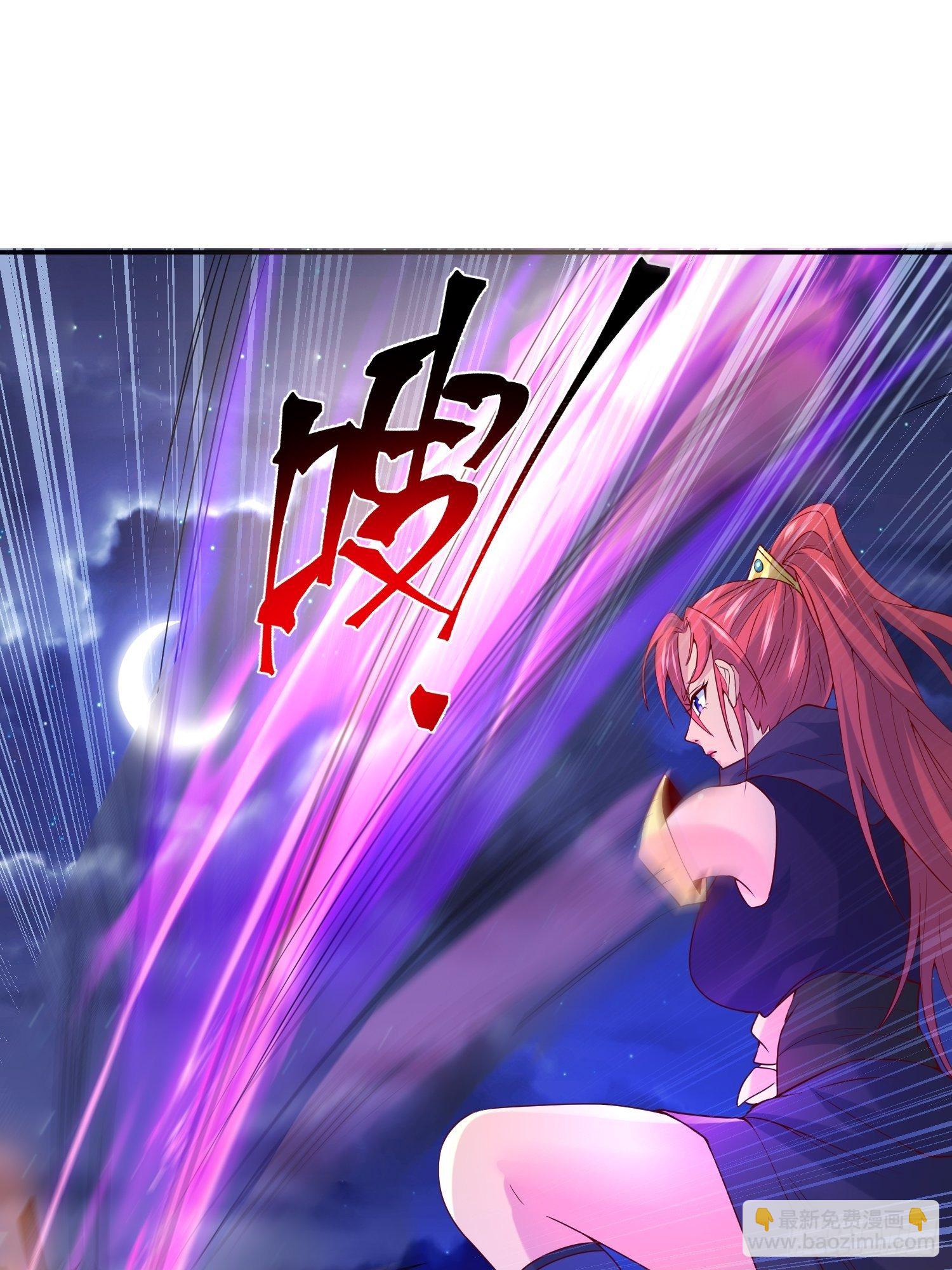 超神從調教六個姐姐開始 - 第32話 傭兵團亂戰(1/2) - 8