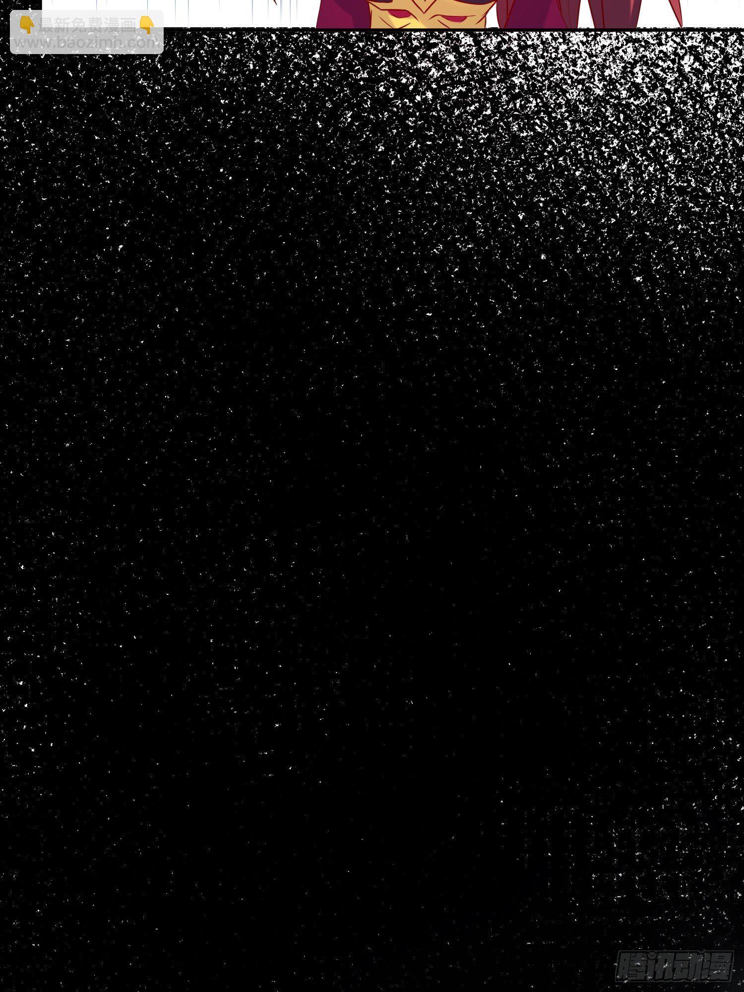 超神從調教六個姐姐開始 - 第32話 傭兵團亂戰(1/2) - 4