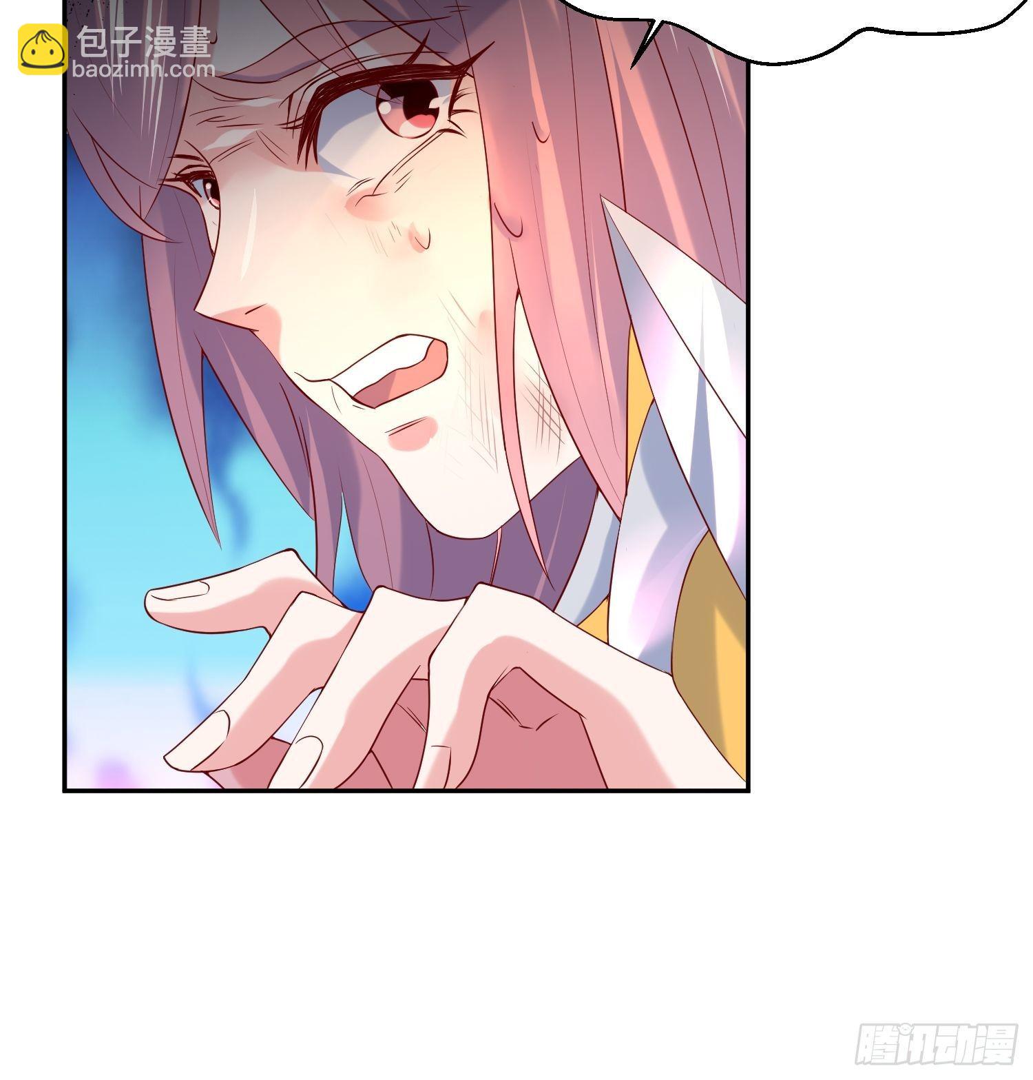 超神從調教六個姐姐開始 - 第32話 傭兵團亂戰(1/2) - 1