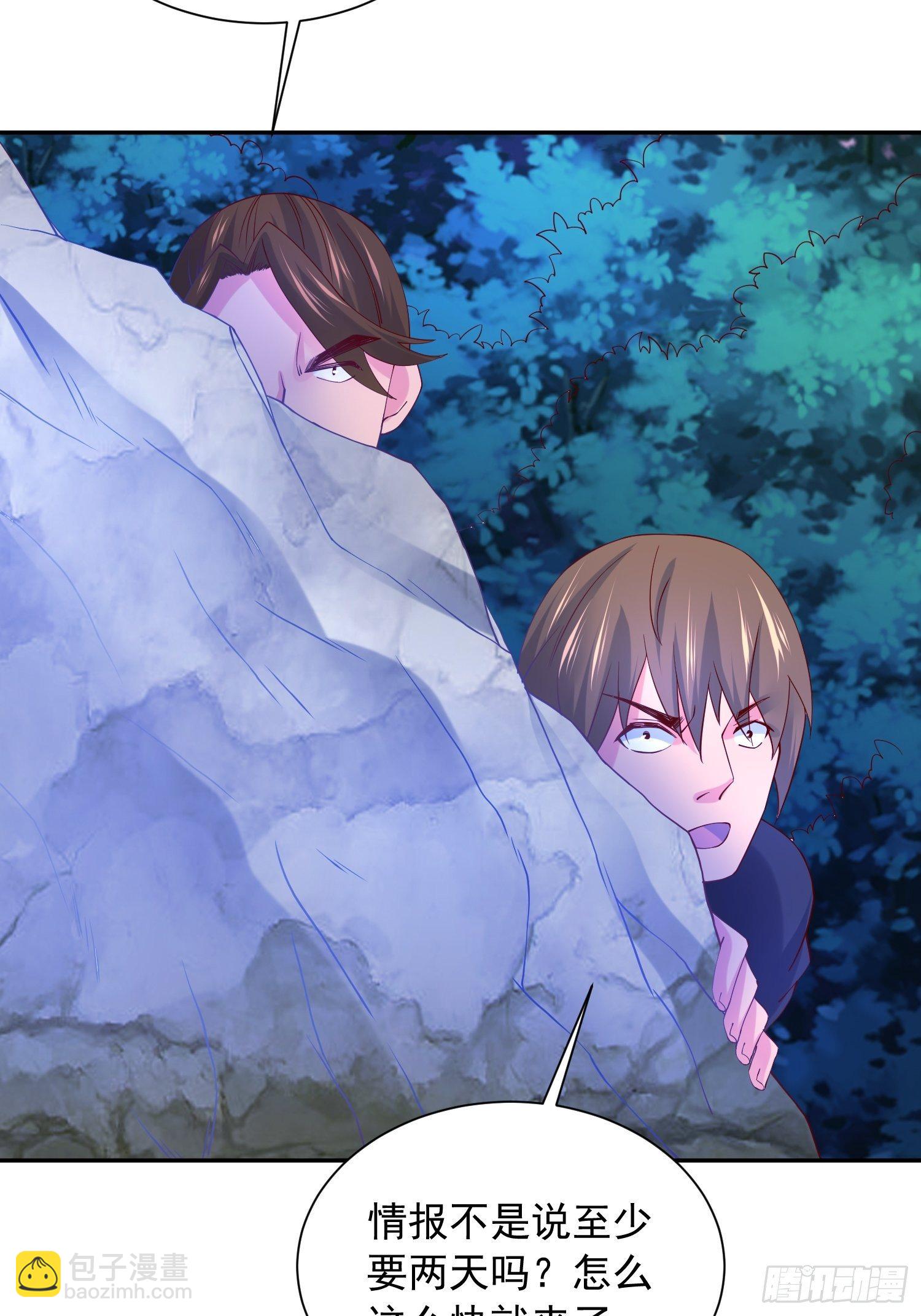 超神從調教六個姐姐開始 - 第32話 傭兵團亂戰(1/2) - 4